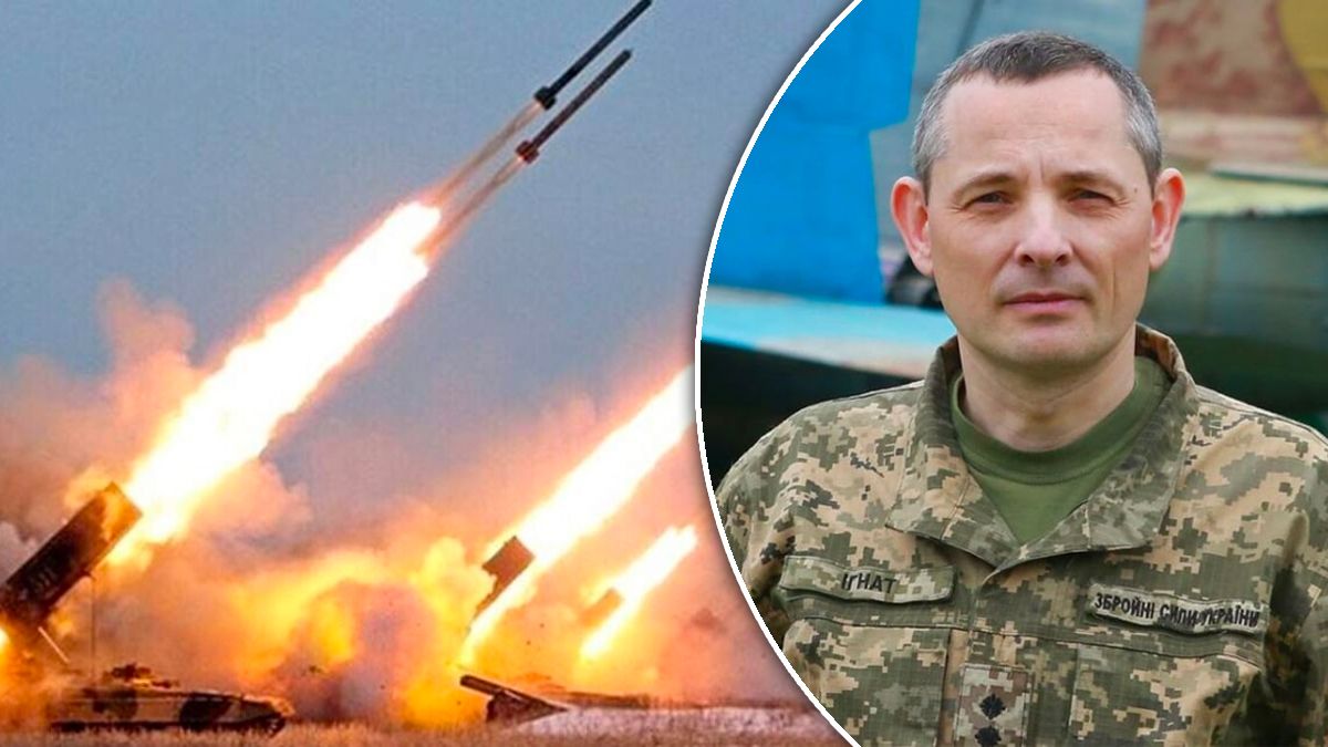 Ігнат про те, скільки ракет щодня використовують окупанти Ігнат про те, скільки ракет щодня використовують окупанти