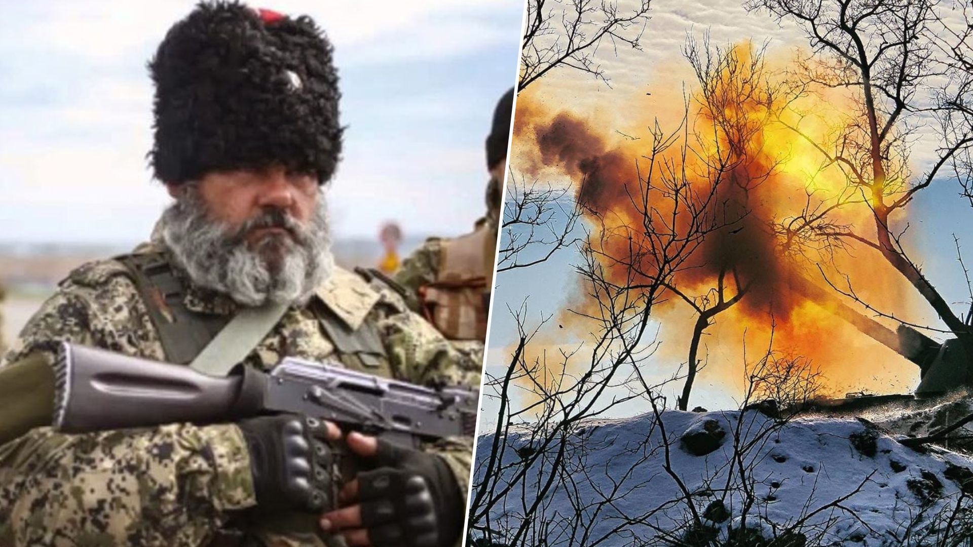 Козачі батальйони Росії - що відбувається з ними на фронті - 24 Канал Козачі батальйони Росії - що відбувається з ними на фронті - 24 Канал