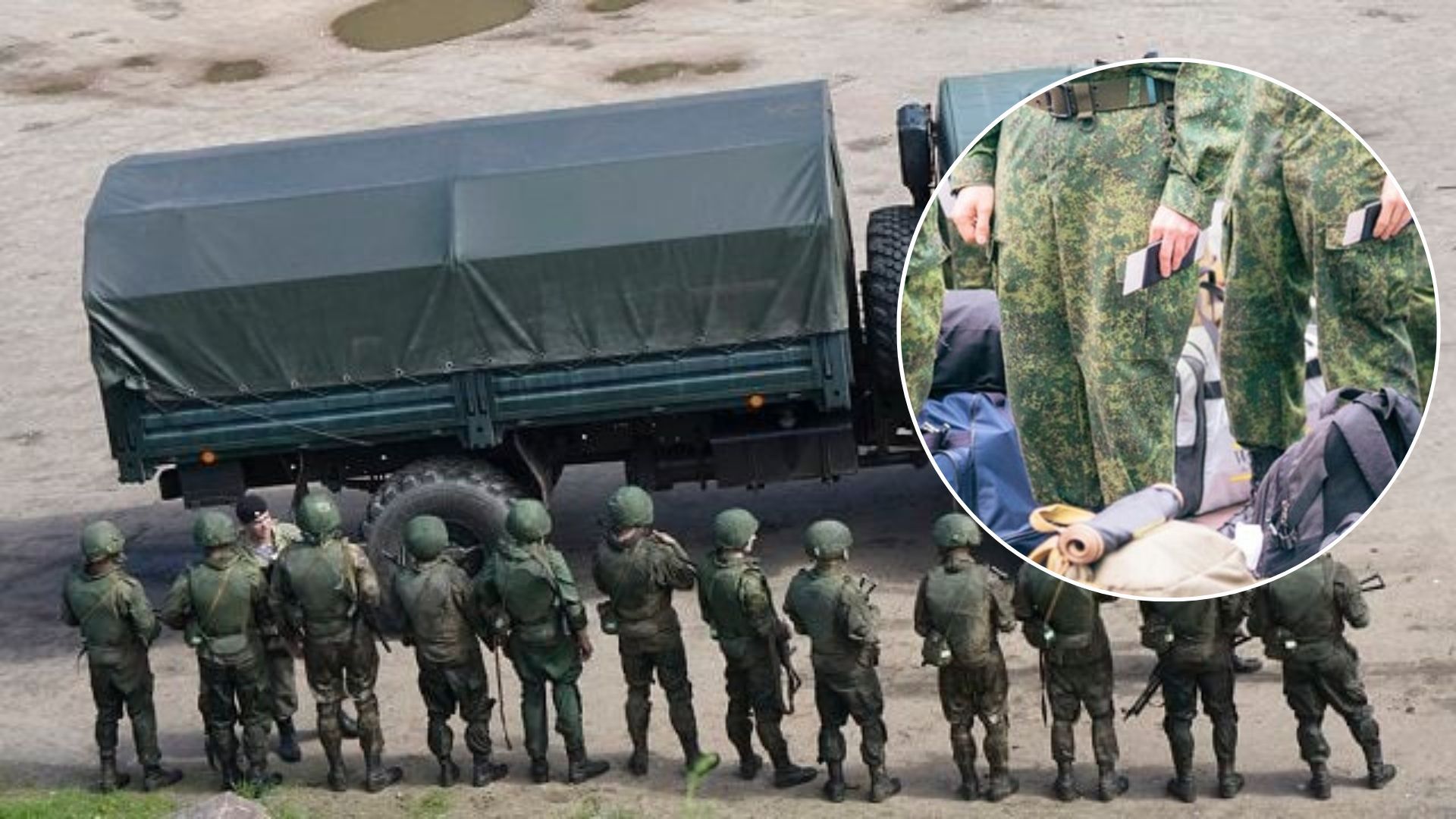 На оккупированной Луганщине на военный учет принимают 17-летних парней - что известно - 24 Канал На оккупированной Луганщине на военный учет принимают 17-летних парней - что известно - 24 Канал