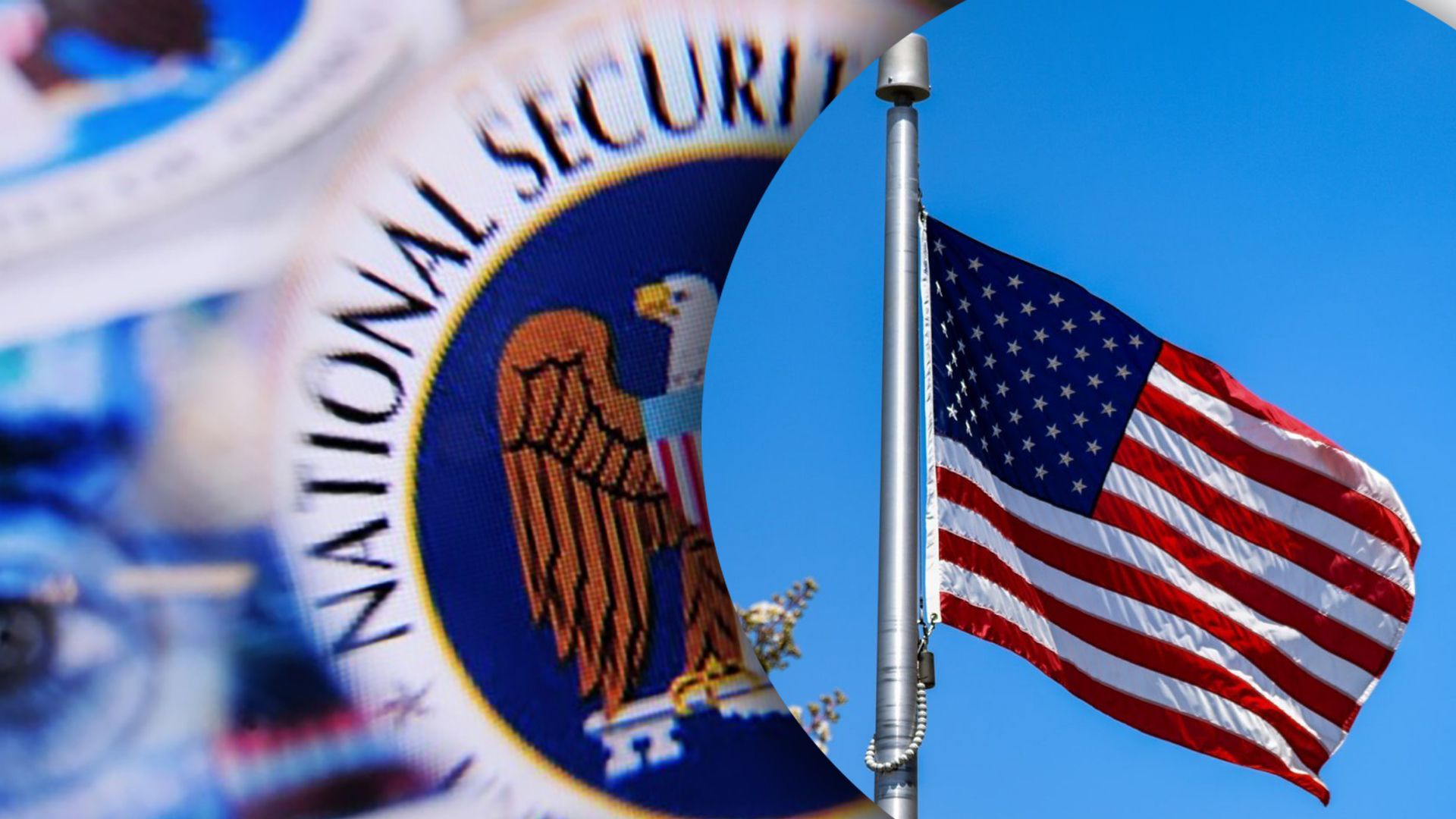 Чи причетна Росії до гавайського синдрому - відповідь розвідки США Чи причетна Росії до гавайського синдрому - відповідь розвідки США