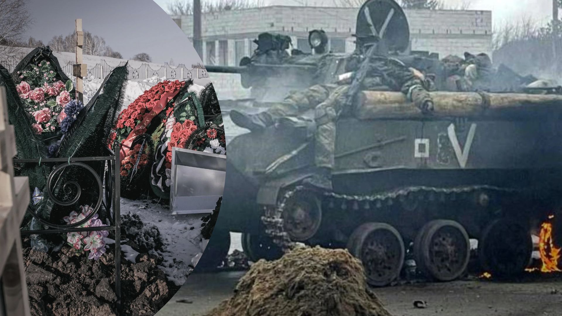 Потери России в войне - журналисты прочат демографическую катастрофу Потери России в войне - журналисты прочат демографическую катастрофу