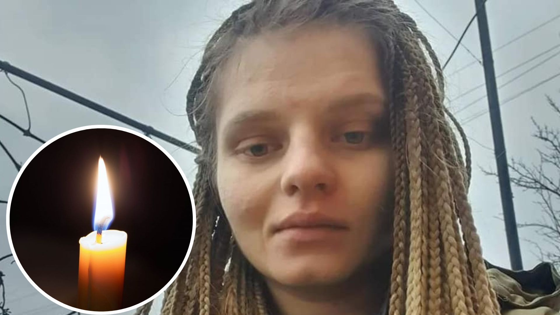 Яна Рыхлицкая - вблизи Бахмута погибла волонтер и медик - 24 Канал Яна Рыхлицкая - вблизи Бахмута погибла волонтер и медик - 24 Канал