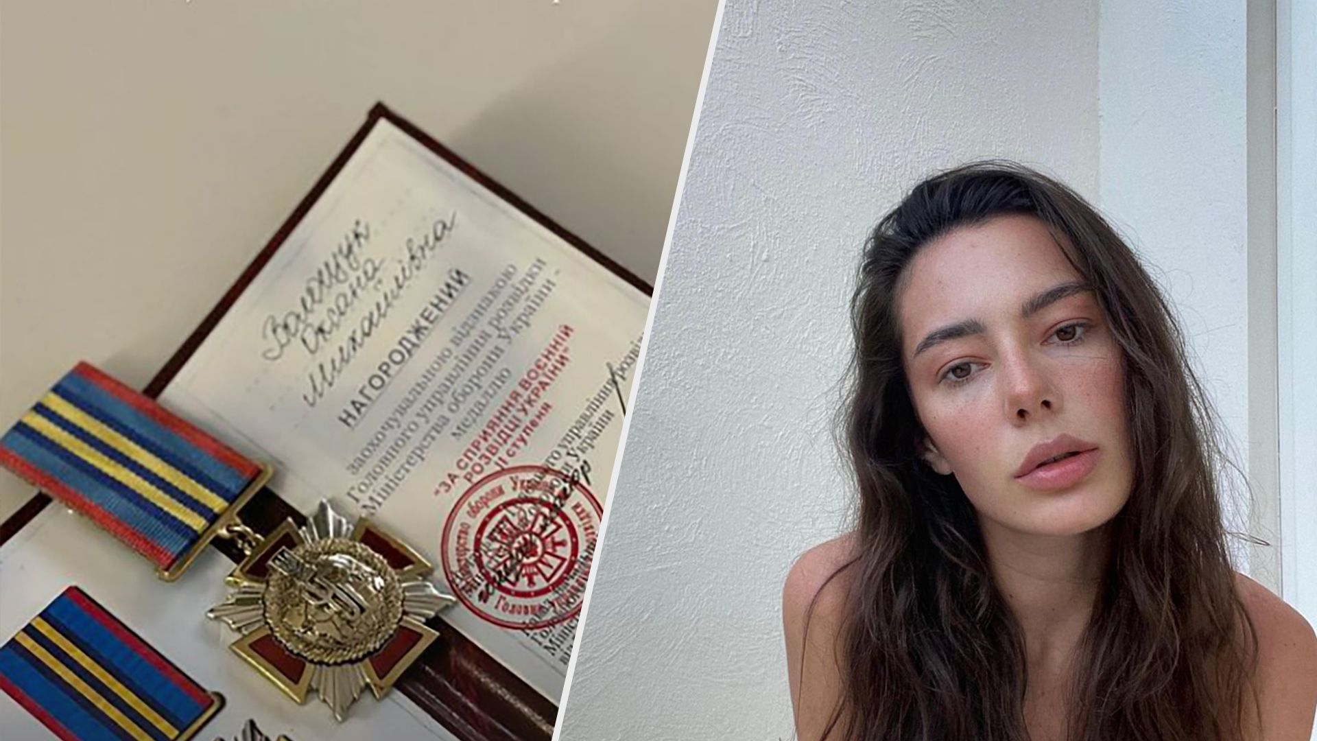 Ксюша Манекен сказала чей Крым - блоггер извинилась перед украинцами Ксюша Манекен сказала чей Крым - блоггер извинилась перед украинцами