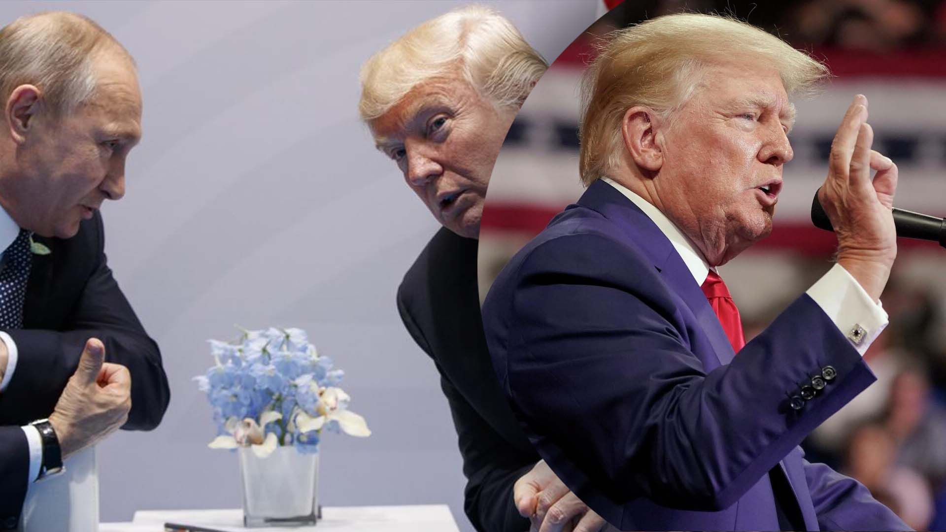 Що почав говорити Трамп Що почав говорити Трамп