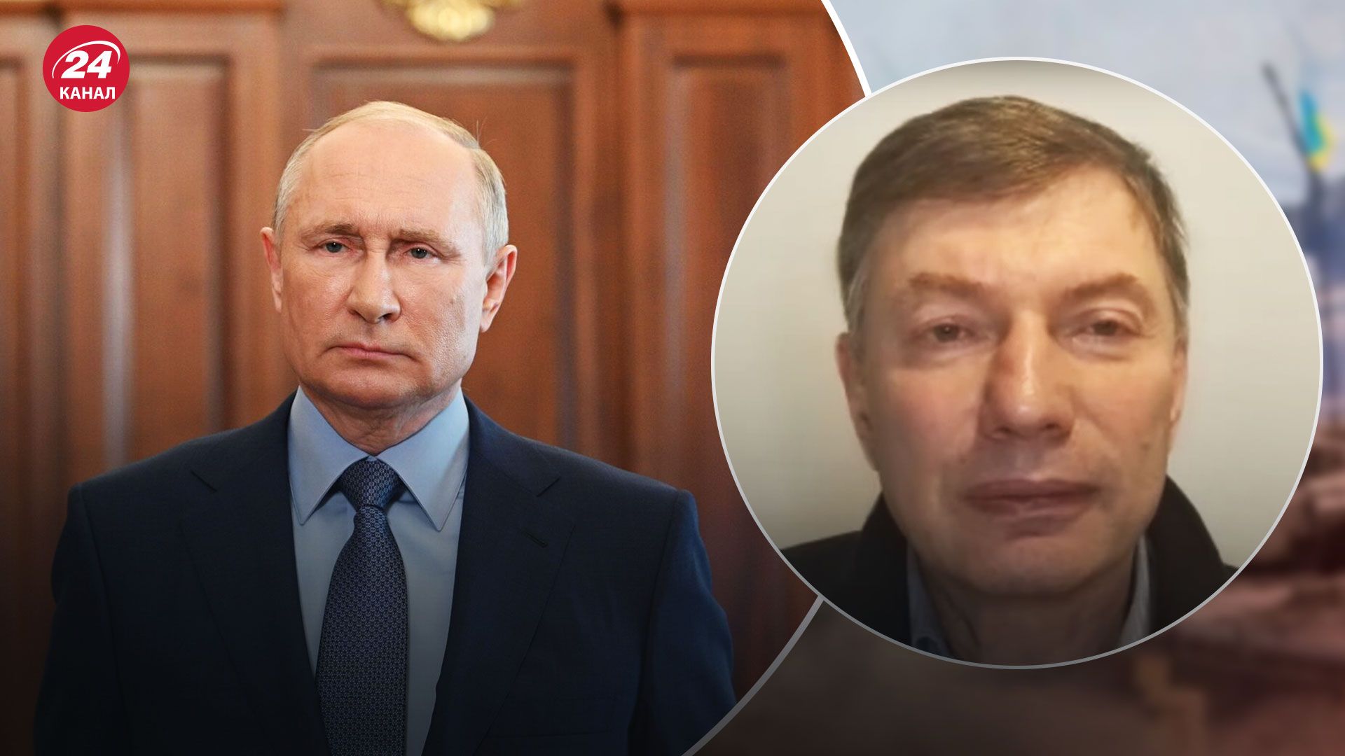 Революция в России – сценарий, по которому Путин потеряет власть – новости Украины - 24 Канал