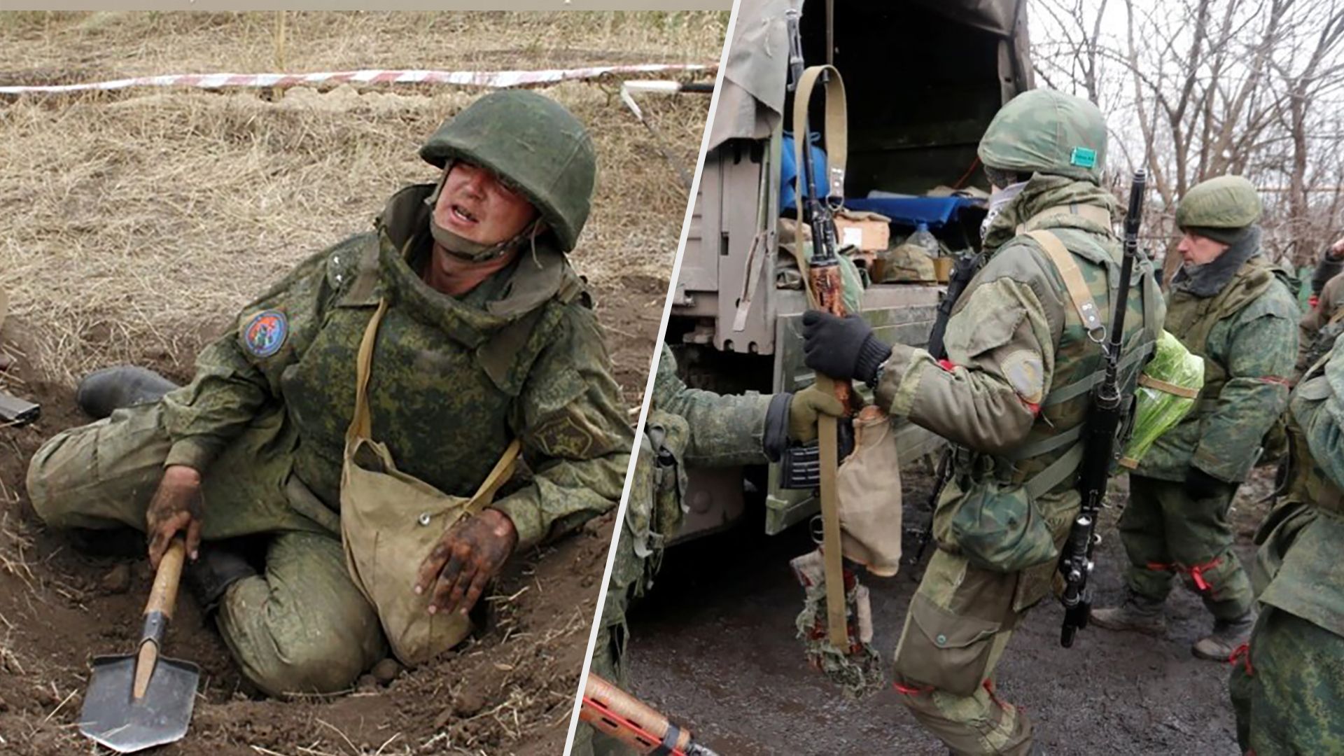 Яка тактика росіян під Бахмутом - пояснення розвідки Британії Яка тактика росіян під Бахмутом - пояснення розвідки Британії