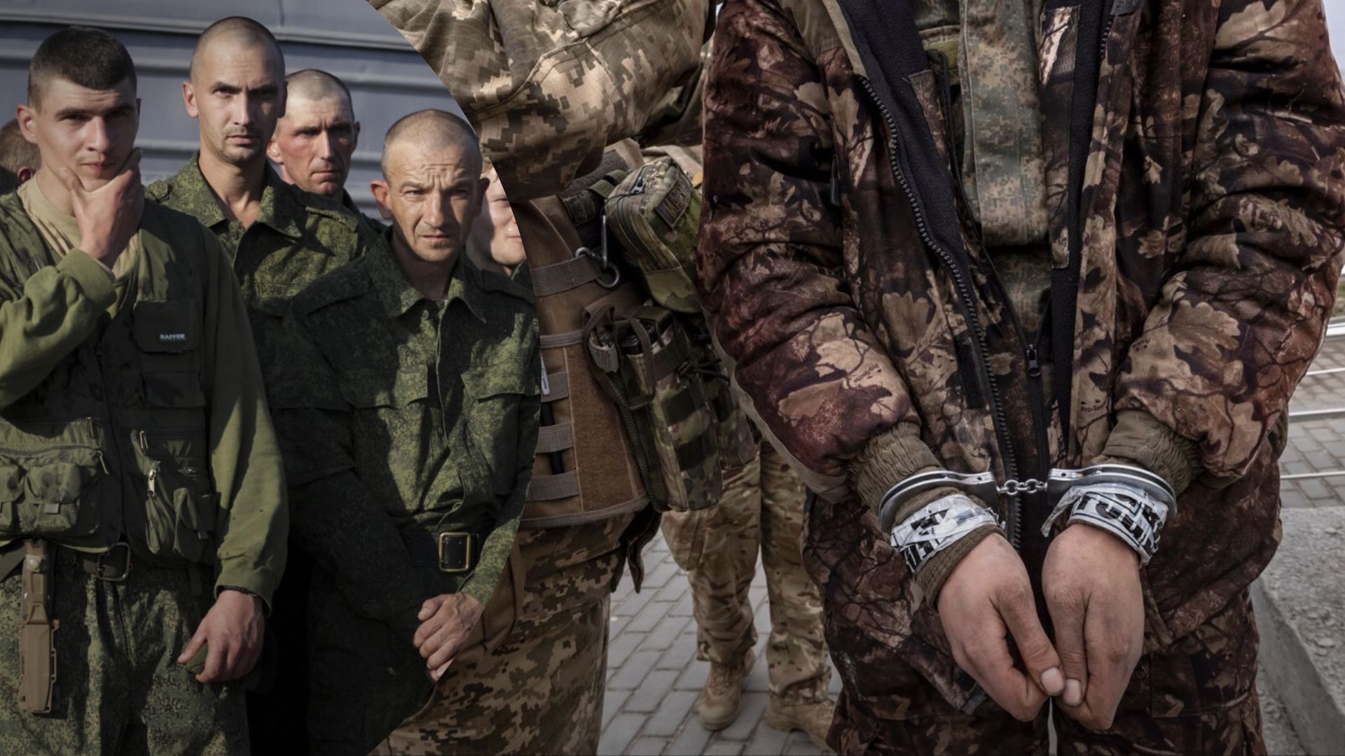Россияне сдаются в плен - сколько окупантов обратились за программой Хочу жить