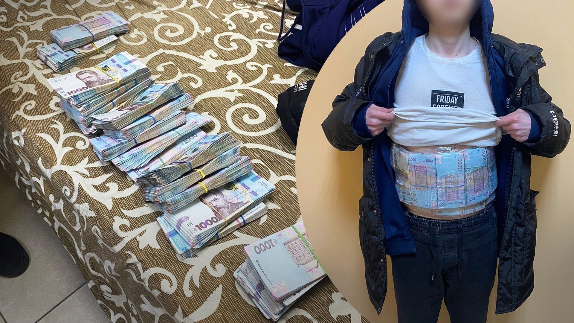 Мужчина сделал "броник" из 2 миллионов гривен Мужчина сделал "броник" из 2 миллионов гривен