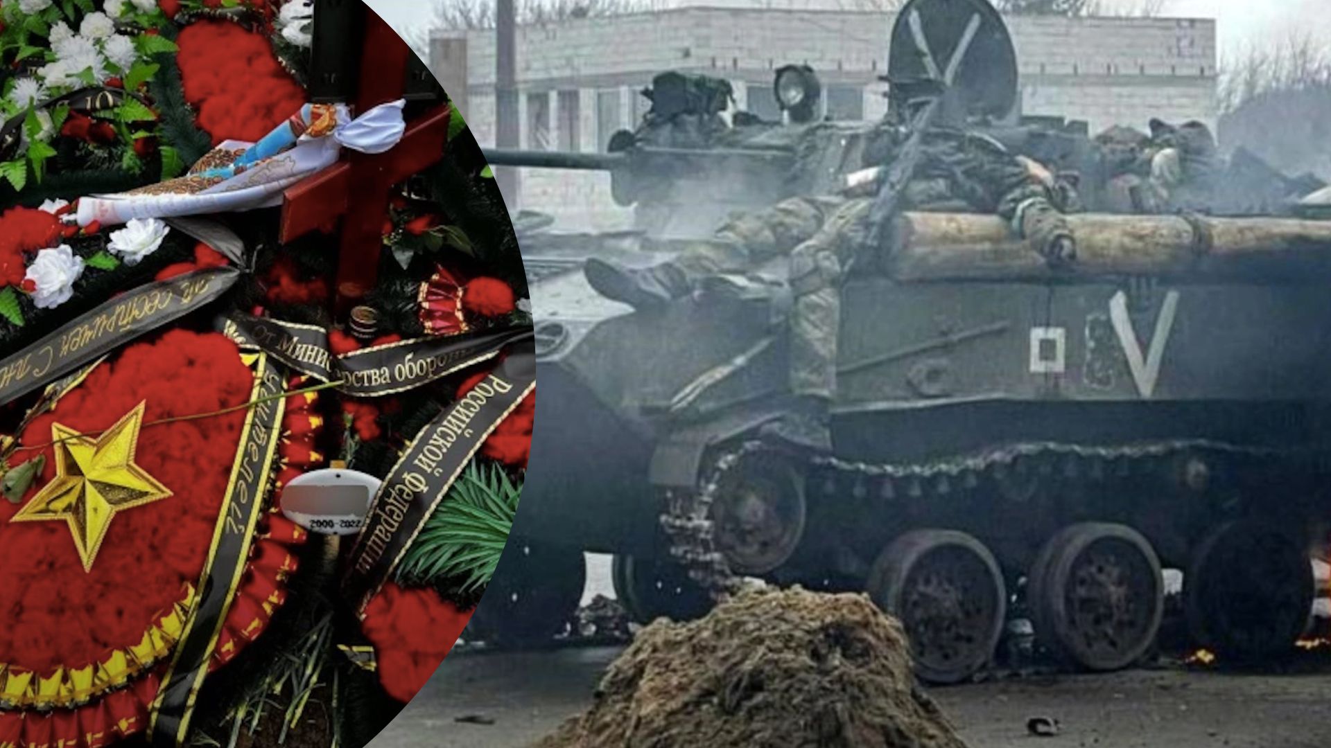 Потери России в войне - оккупант показал, что он остался после встречи с ВСУ Потери России в войне - оккупант показал, что он остался после встречи с ВСУ