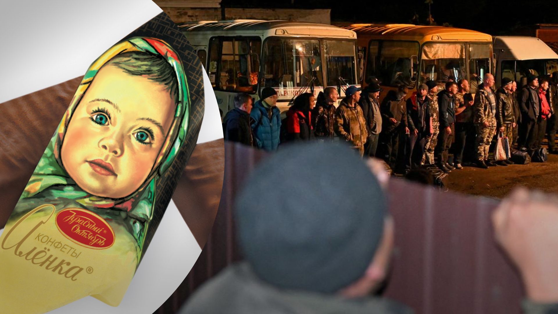 Мобілізація в Росії - у Москві рідним військових видадуть цукерки та шинку Мобілізація в Росії - у Москві рідним військових видадуть цукерки та шинку