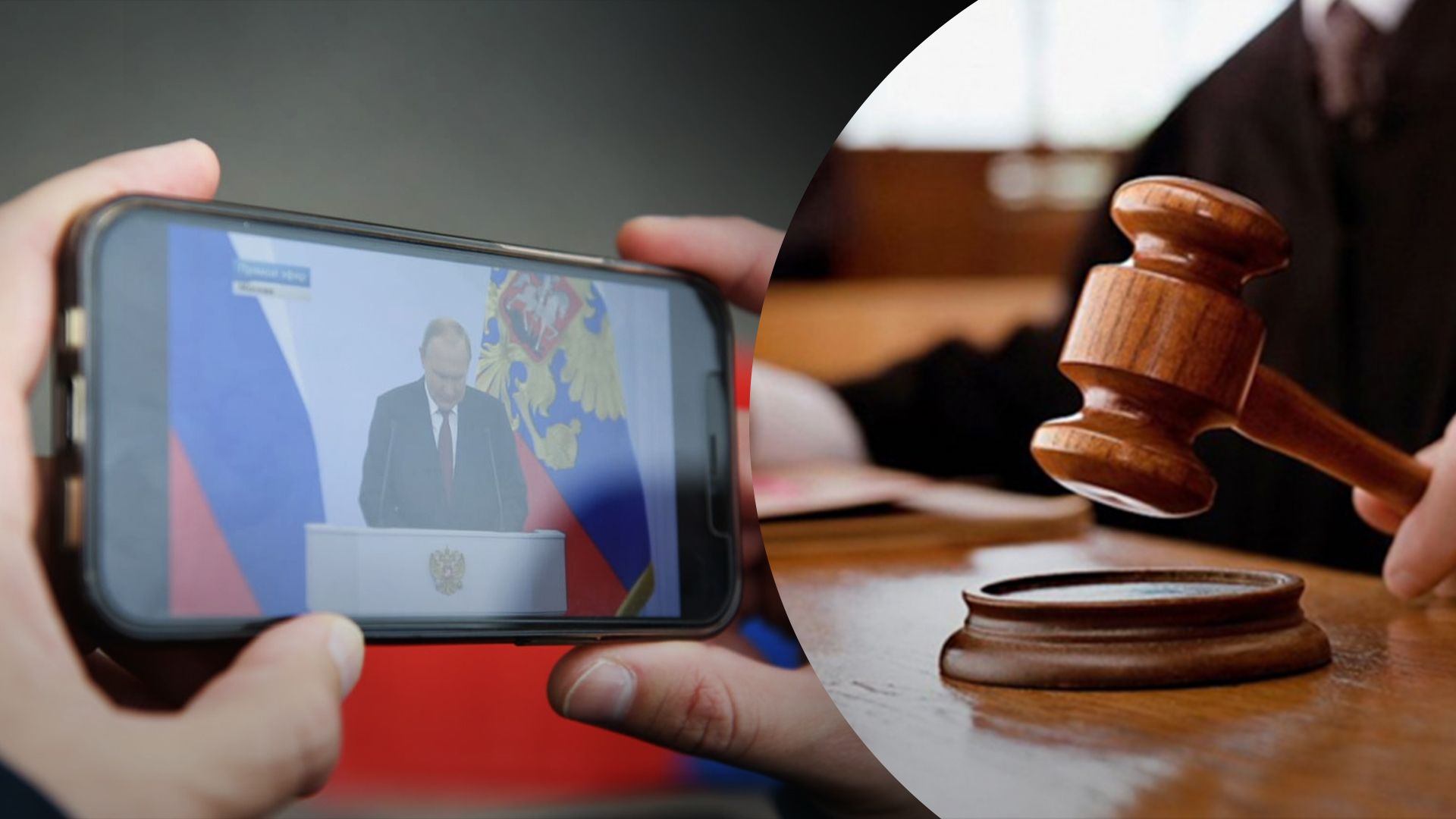 Полячку отправили на психиатрическую экспертизу Полячку отправили на психиатрическую экспертизу