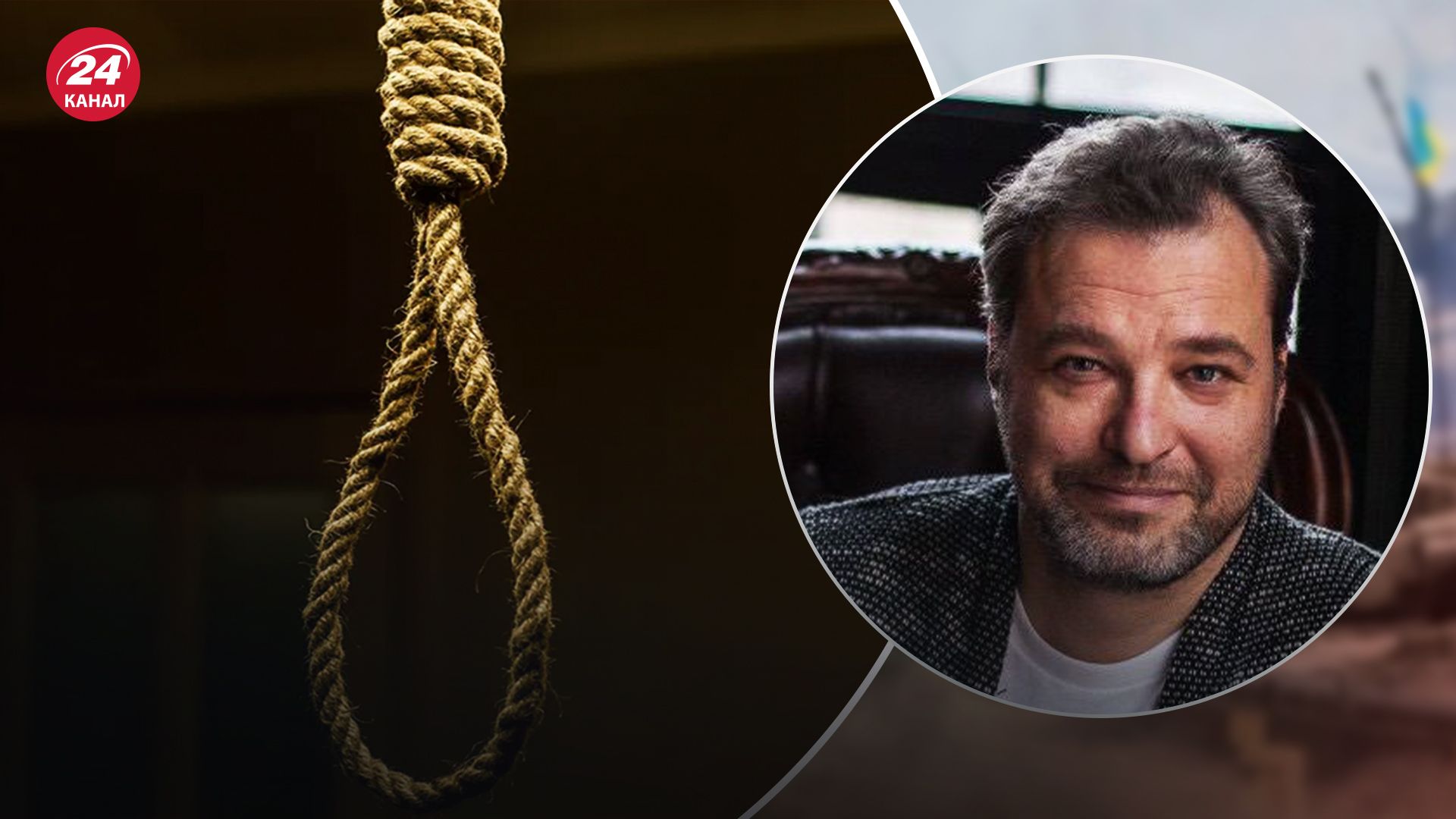 Психіатр порадив росіянину з суїцидальними думками вмерти на війні в Україні - 24 Канал Психіатр порадив росіянину з суїцидальними думками вмерти на війні в Україні - 24 Канал