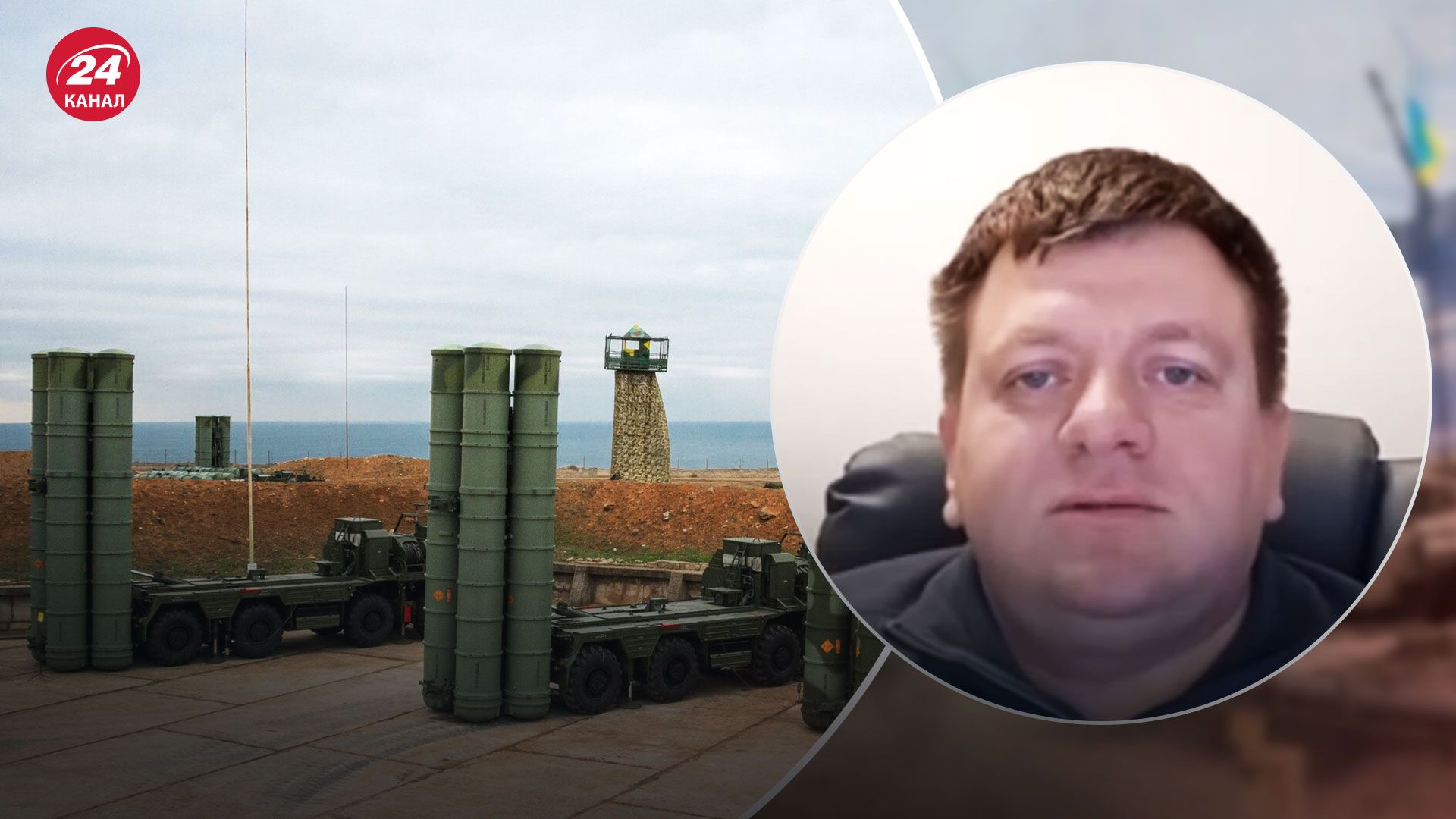 В России бизнесу посоветовали покупать ПВО – почему это нелепая идея - 24 Канал В России бизнесу посоветовали покупать ПВО – почему это нелепая идея - 24 Канал