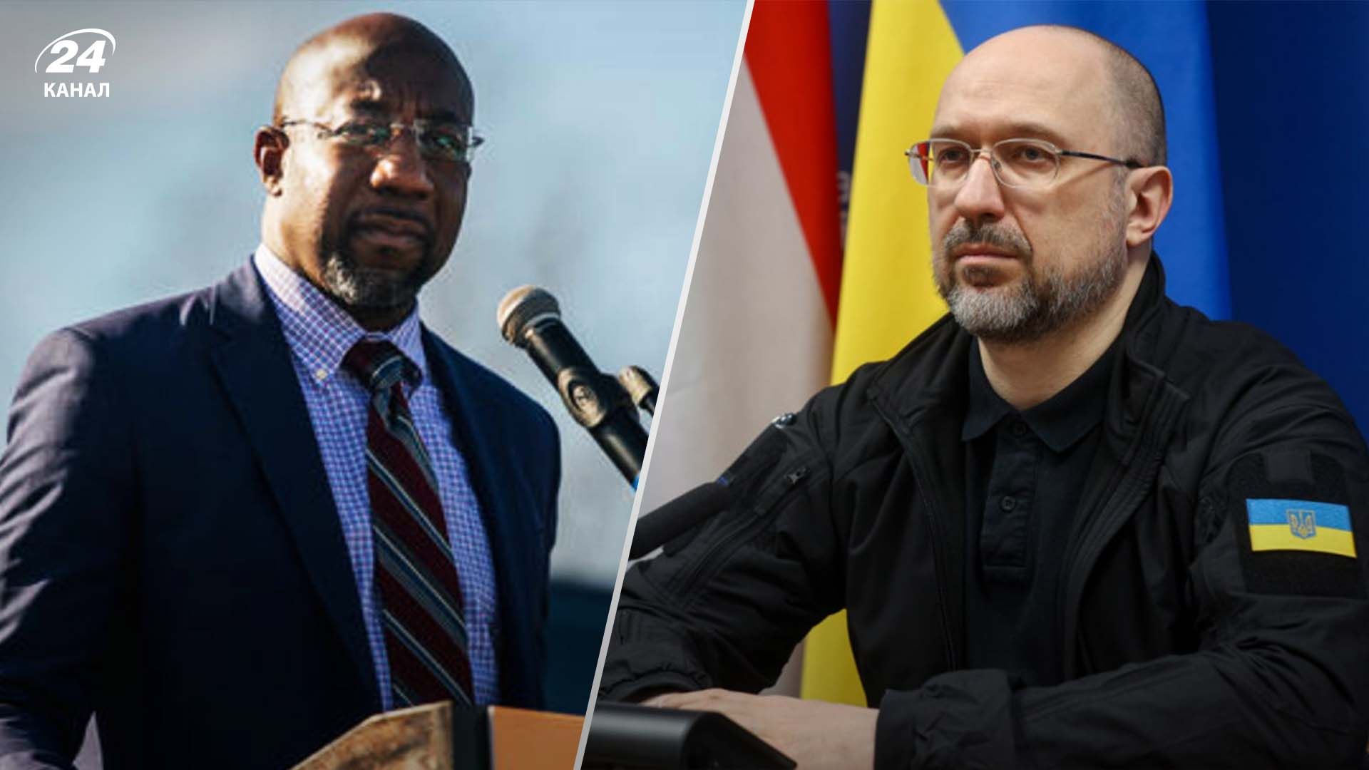 В Шмигаля новий "брат" В Шмигаля новий "брат"