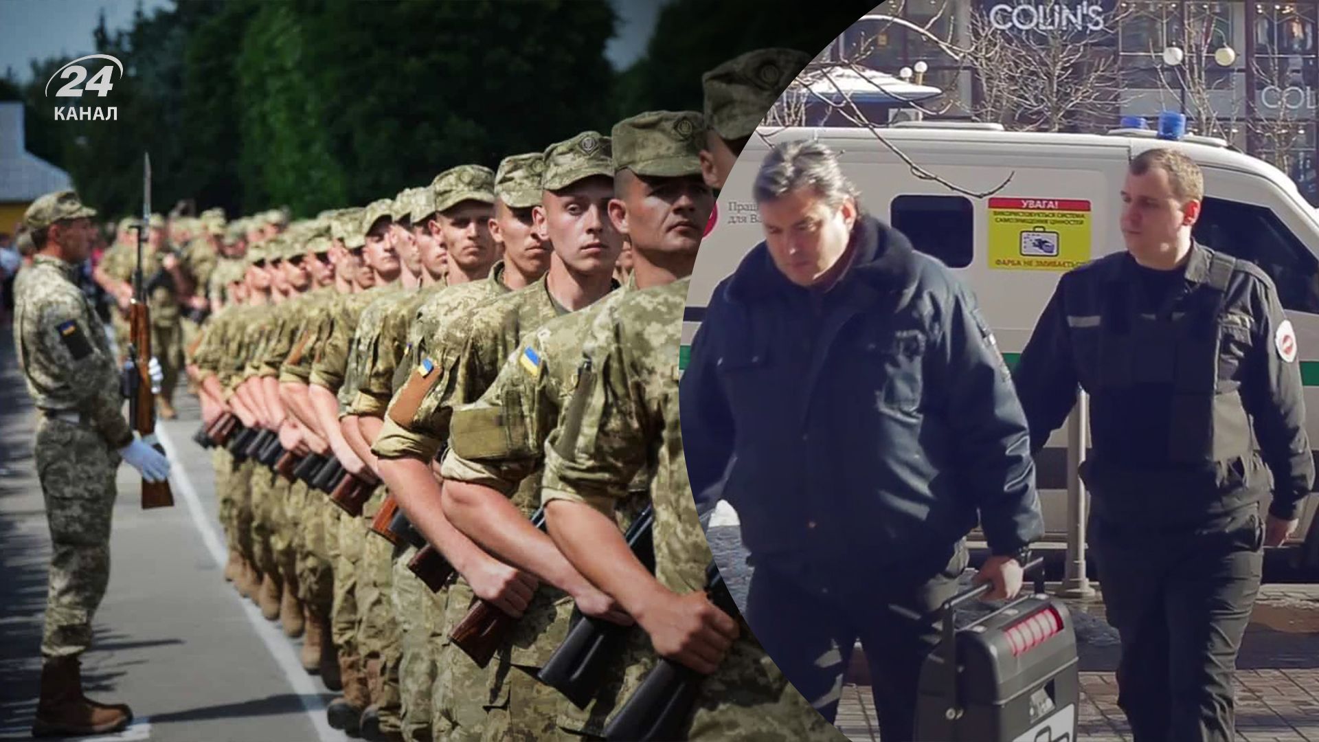 Інкасатори мають повне бронювання від призову Інкасатори мають повне бронювання від призову