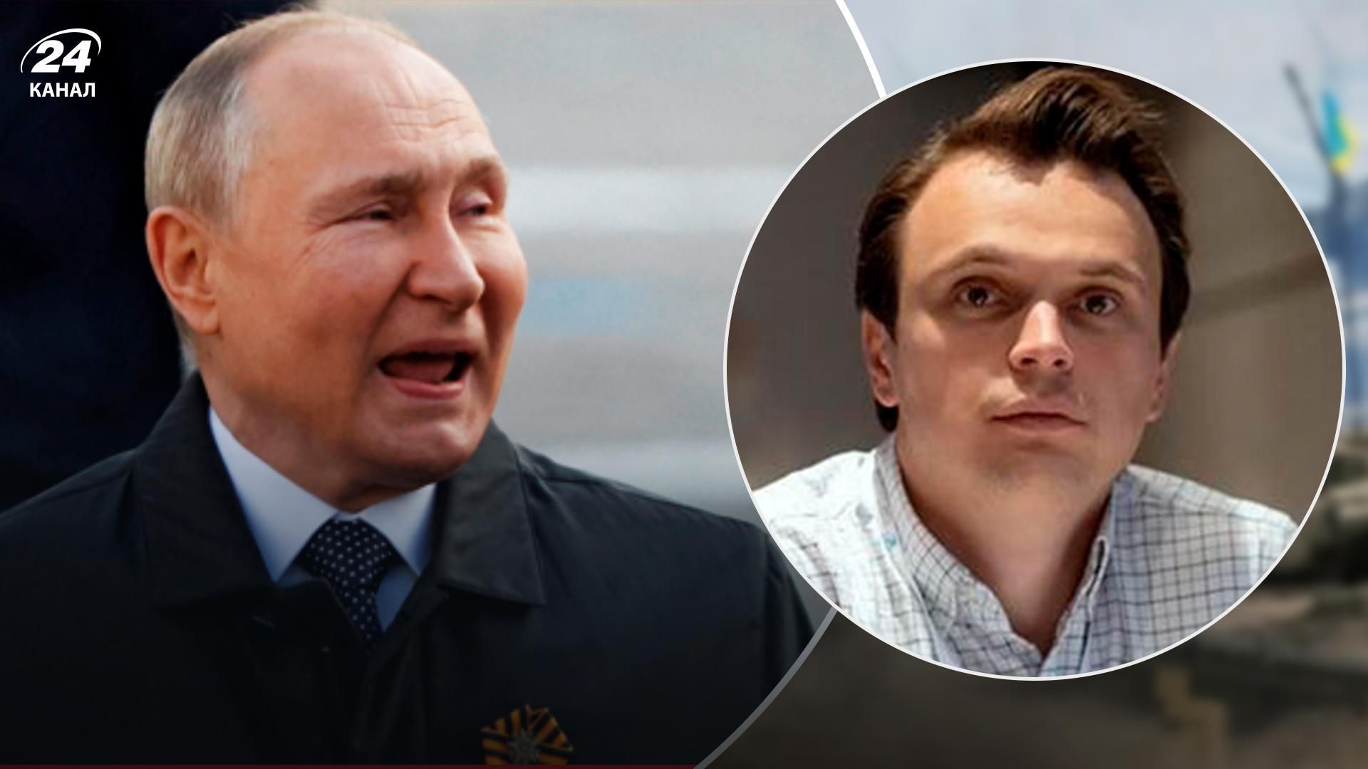 Давидюк о будущем России Давидюк о будущем России