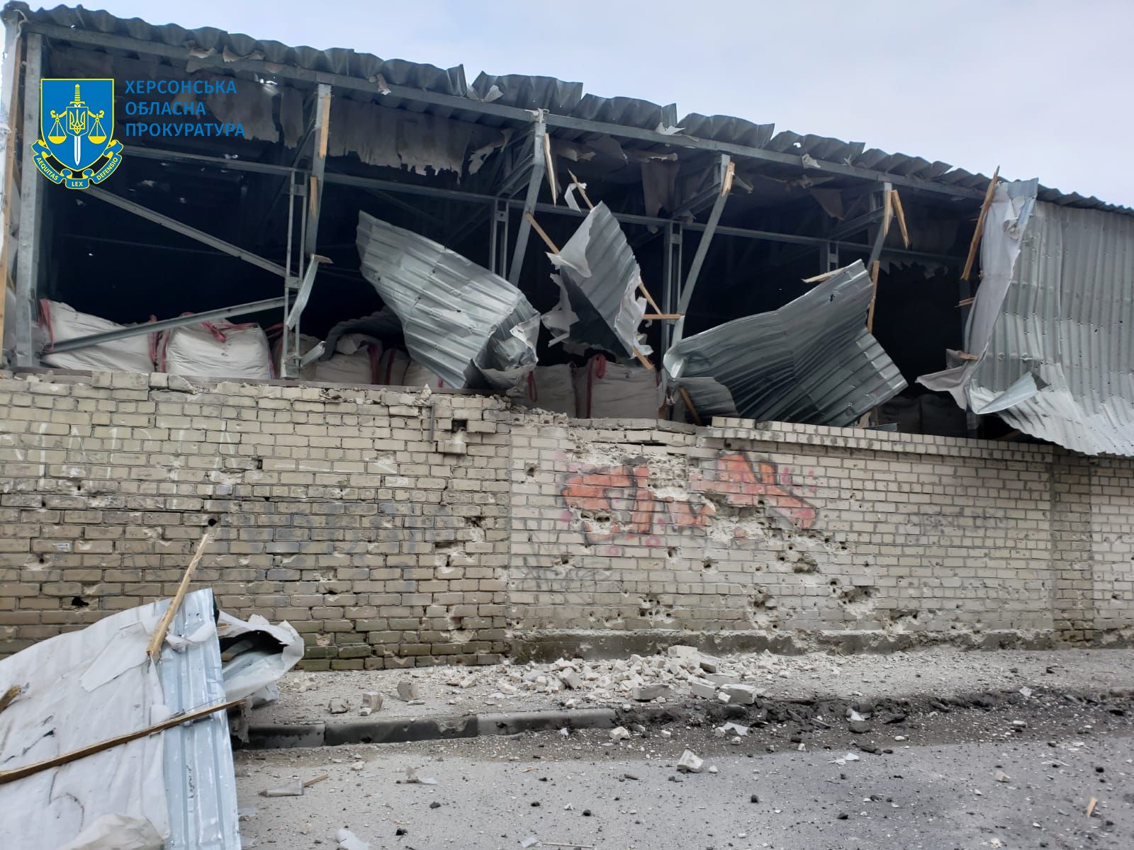 Недавние последствия обстрелов Херсонщины Недавние последствия обстрелов Херсонщины