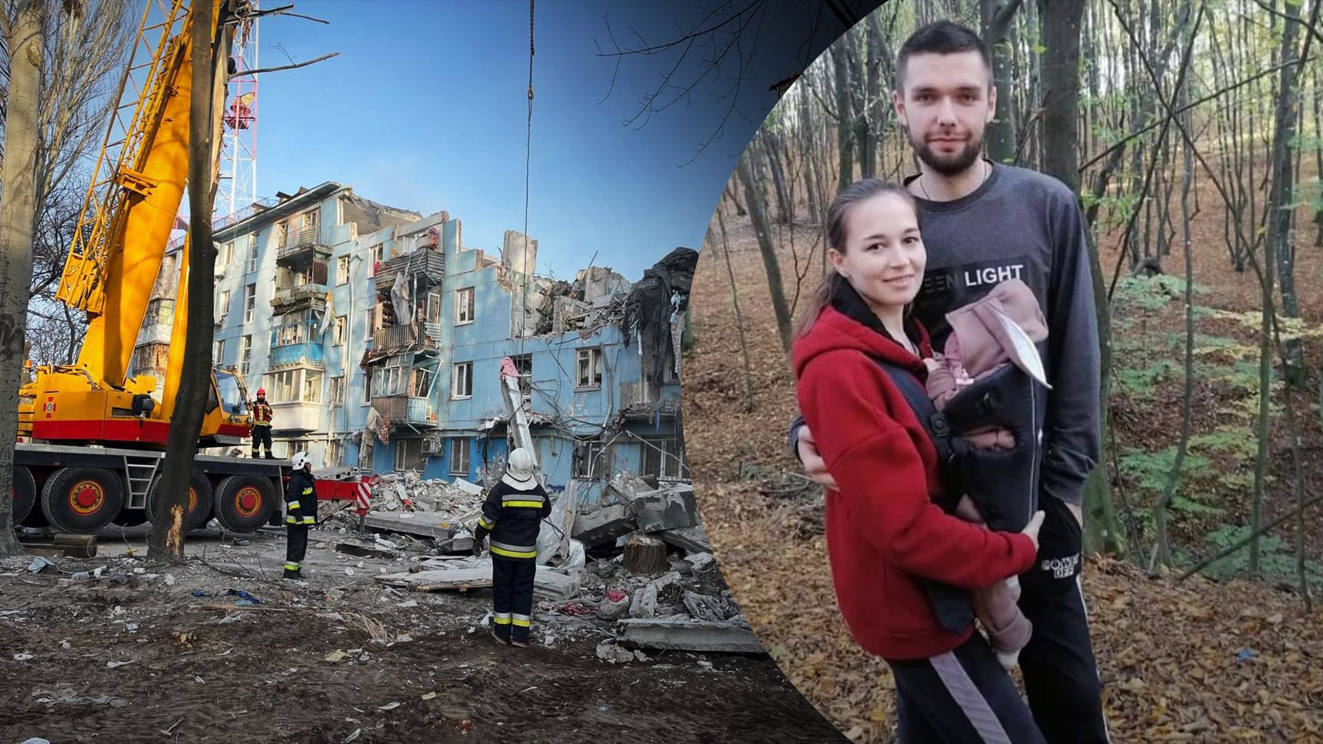 Ракетний удар по Заапоріжжю 02.03.2023 – загинула родина Фурників Ракетний удар по Заапоріжжю 02.03.2023 – загинула родина Фурників