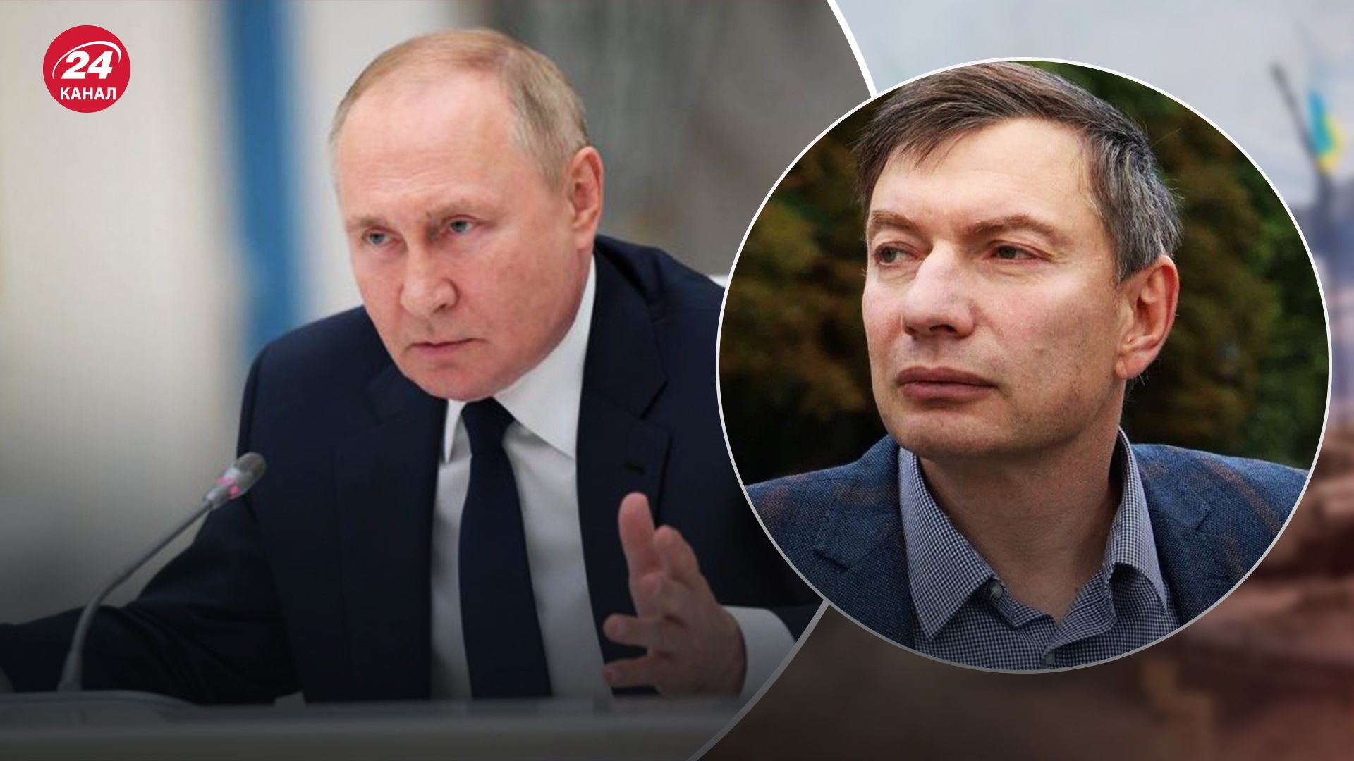 Росія зазнає поразки - Ейдман назвав 2 фактори, які цьому сприяють - 24 Канал Росія зазнає поразки - Ейдман назвав 2 фактори, які цьому сприяють - 24 Канал