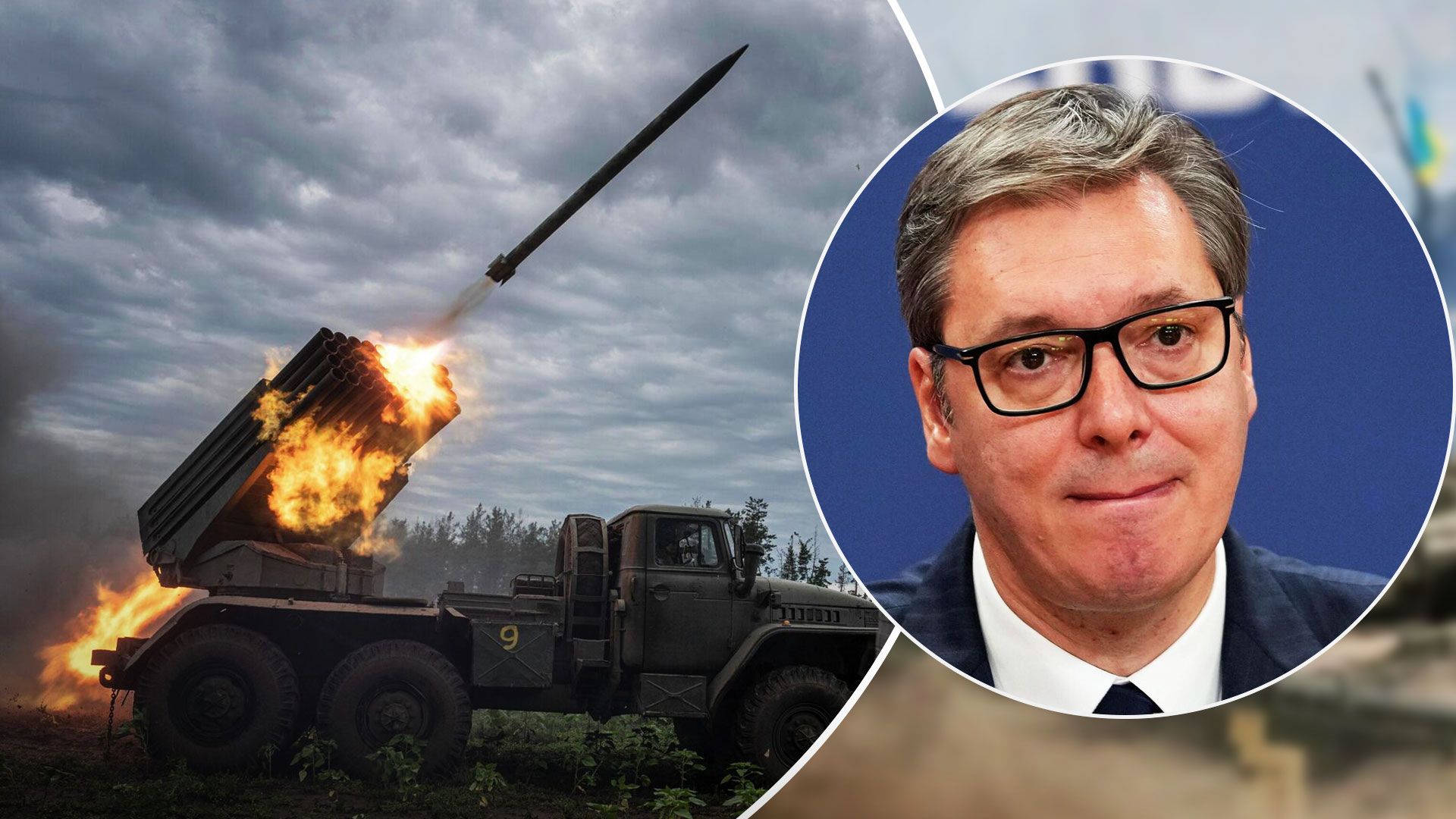 Вучич заявил, что Сербия не поставляет оружие Украине и России - 24 Канал