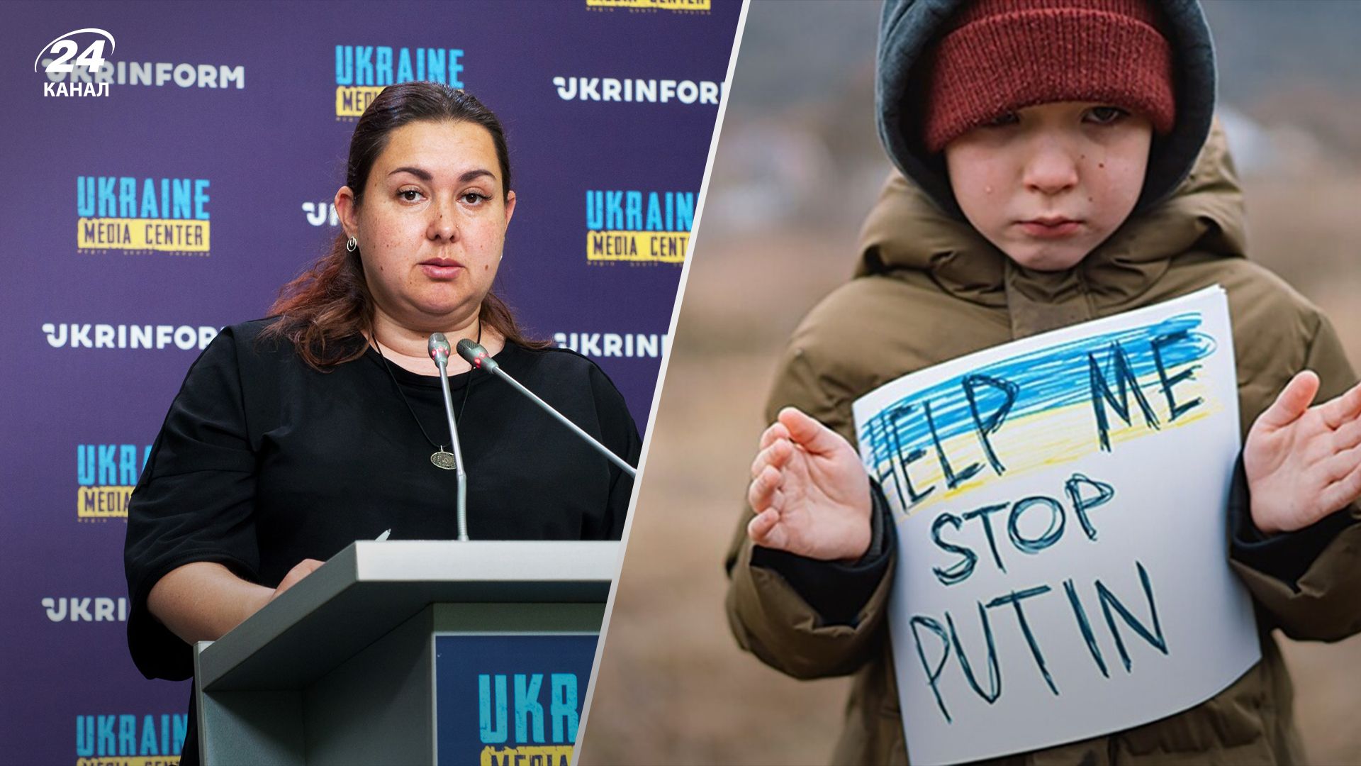 Кремль розробив п'ять сценаріїв для викрадення українських дітей, – ОП - 24 Канал