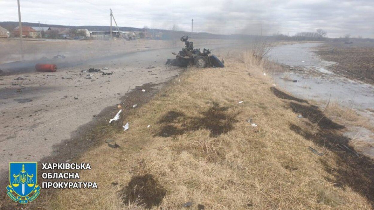 Обстріл Харківщини 5 березня 2023 - ворожий снаряд влучив в цивільне авто - що відомо - 24 Канал
