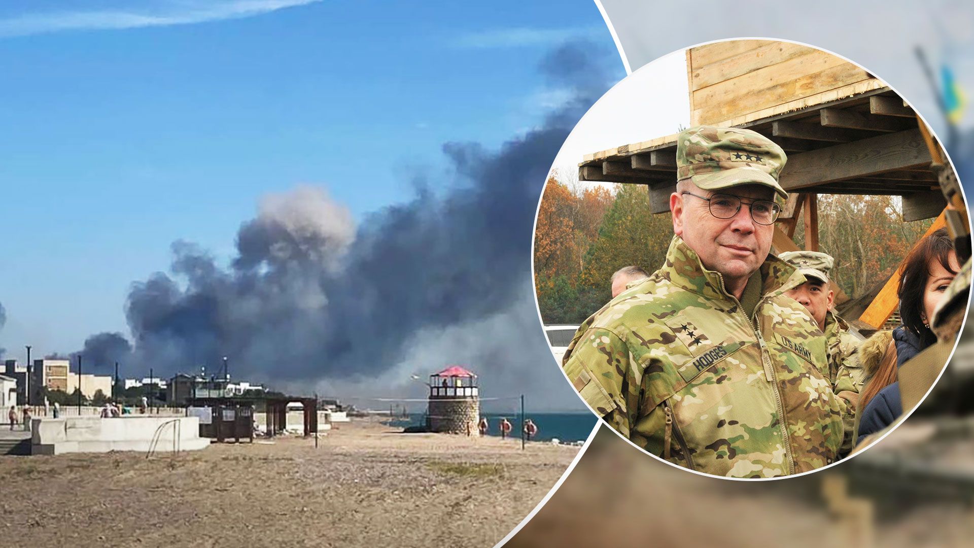 Бен Годжес заявив, що в Росії посиляться конфлікти після втрати Криму - 24 Канал Бен Годжес заявив, що в Росії посиляться конфлікти після втрати Криму - 24 Канал