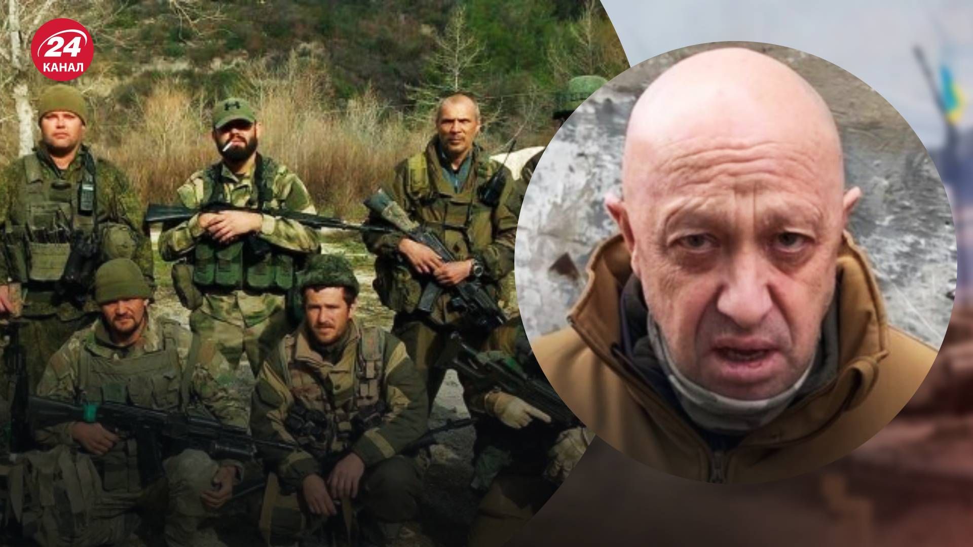 ЧВК Вагнер – зачем Пригожина говорит о развале фронта России ЧВК Вагнер – зачем Пригожина говорит о развале фронта России