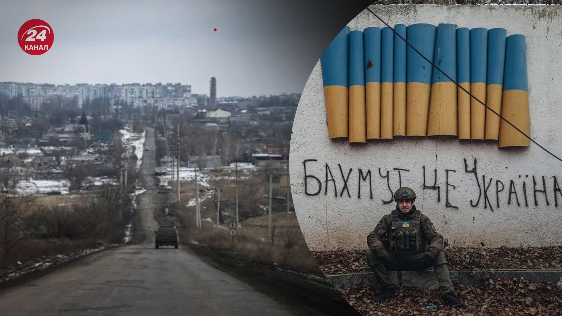 Украина контролирует важную трассу Украина контролирует важную трассу