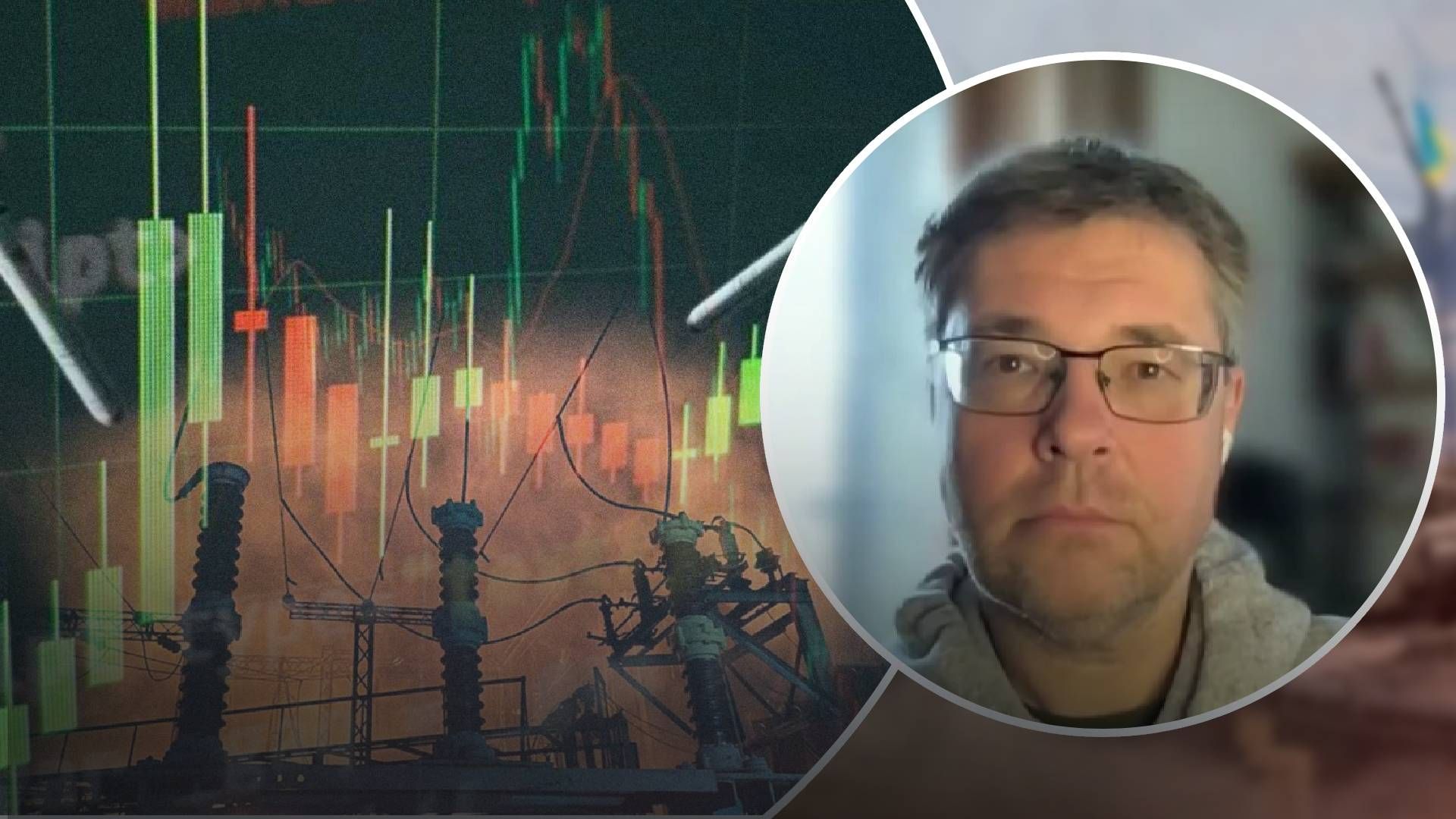 Дефіциту в енергосистемі немає, але загрози залишаються Дефіциту в енергосистемі немає, але загрози залишаються