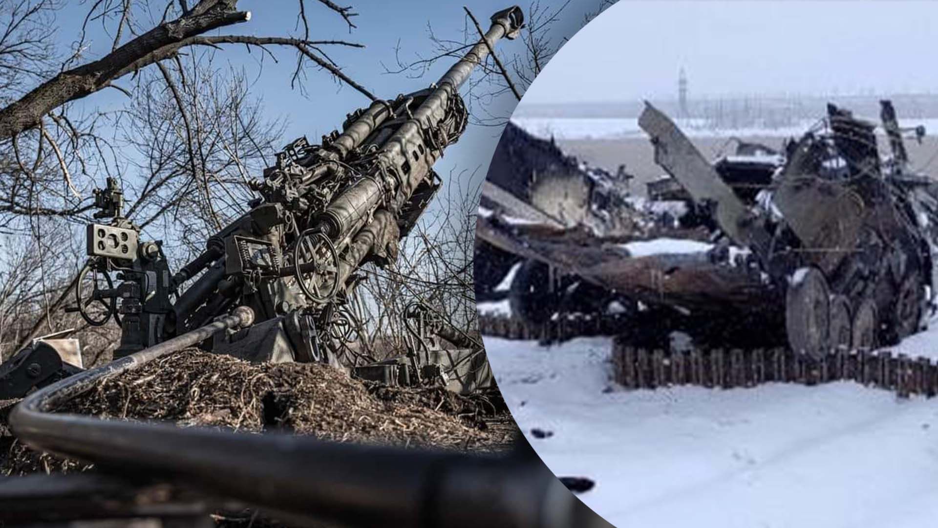 Яка ситуація на фронті Яка ситуація на фронті