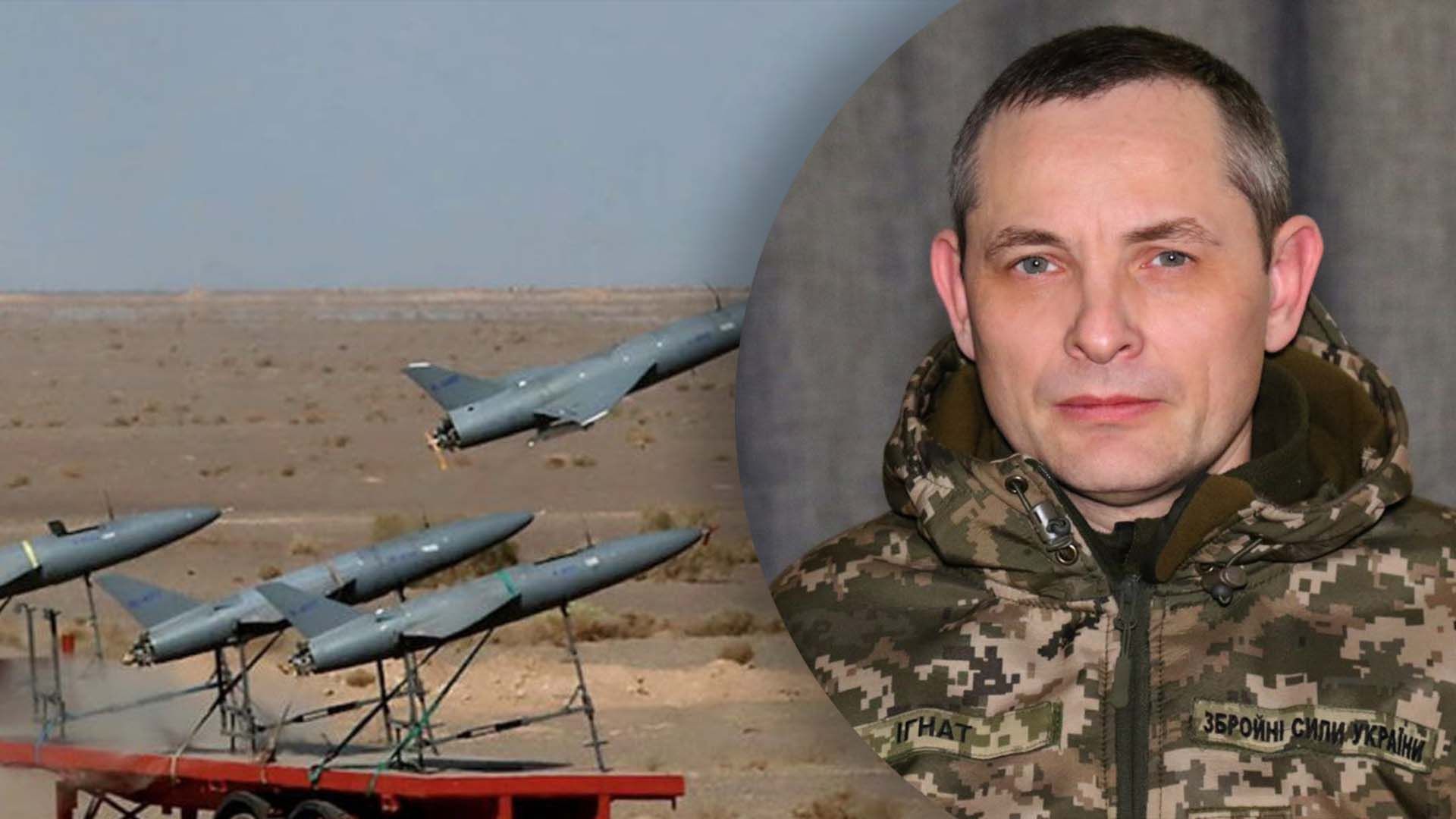 Наша ППО знищила більшість ворожих дронів Наша ППО знищила більшість ворожих дронів