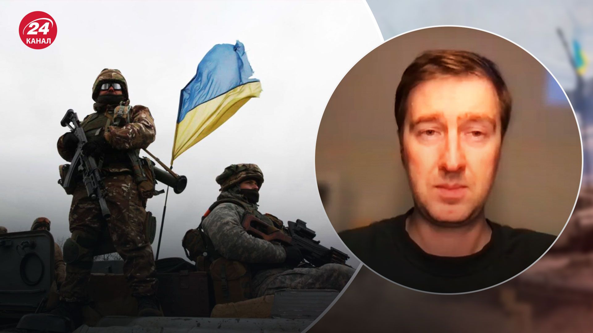 Как Украине в дальнейшем защититься от России - экс-сотрудник СБУ назвал вариант - 24 Канал Как Украине в дальнейшем защититься от России - экс-сотрудник СБУ назвал вариант - 24 Канал