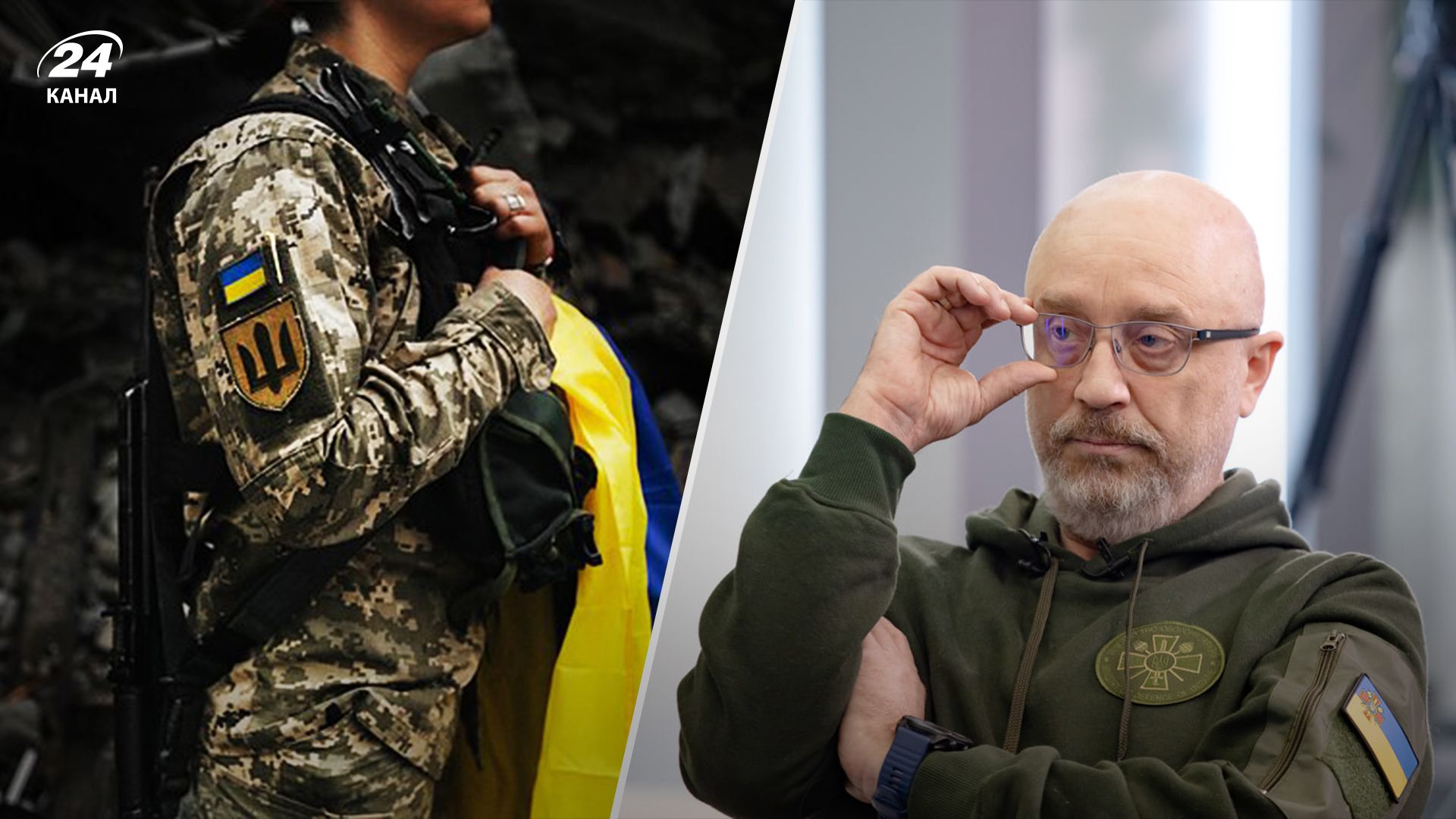 У Міноборони оцінили мобілізаційну потребу ЗСУ У Міноборони оцінили мобілізаційну потребу ЗСУ