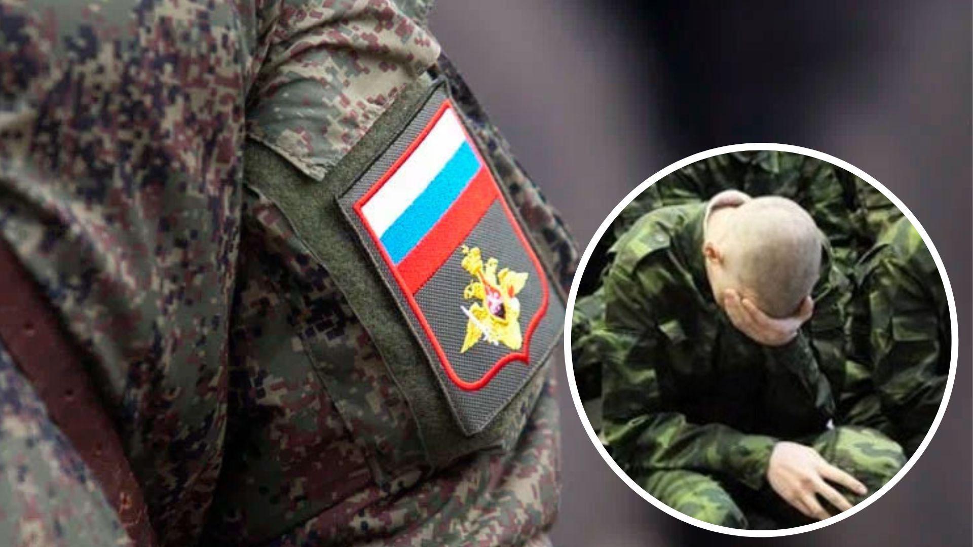 В Курской области солдат расстрелял срочника и ранил товарища 6 марта 2023 - 24 Канал