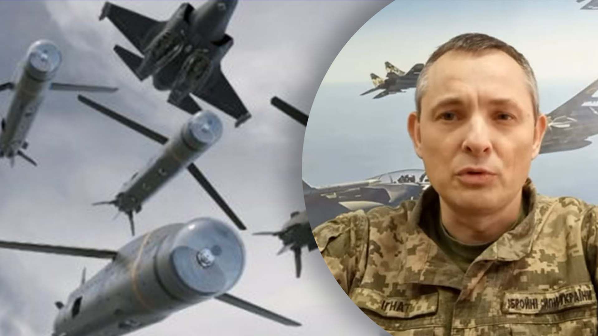 Что известно о вероятной атаке россиян Что известно о вероятной атаке россиян