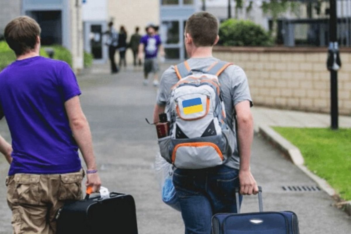 Чи можуть студенти виїхати за кордон Чи можуть студенти виїхати за кордон