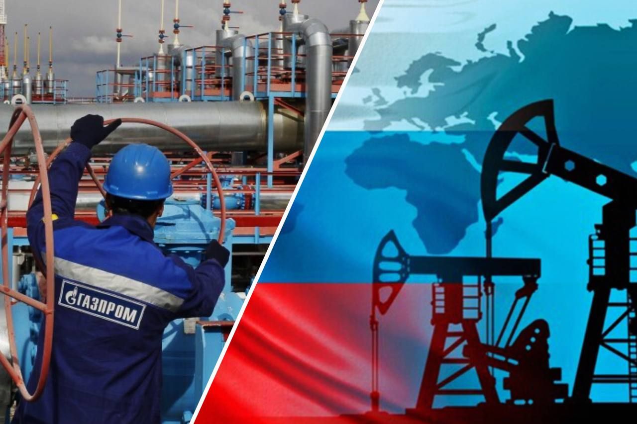 Нафтогазові доходи Росії у лютому 2023 обвалилися майже вдвічі