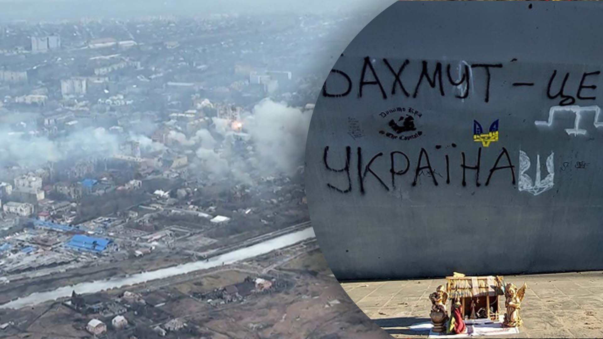 У росіян не буде сил продовжувати наступ У росіян не буде сил продовжувати наступ
