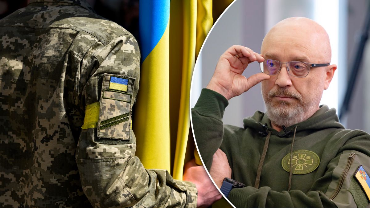 Резніков про принцип відбору людей на мобілізацію Резніков про принцип відбору людей на мобілізацію