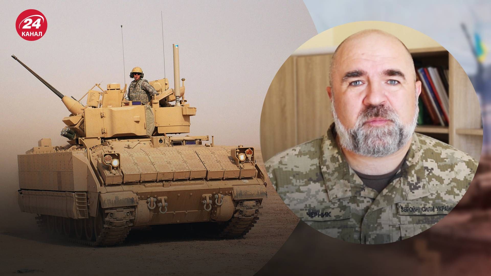 Ситуація на фронті - чи позначаться погодні умови на бойових діях Ситуація на фронті - чи позначаться погодні умови на бойових діях