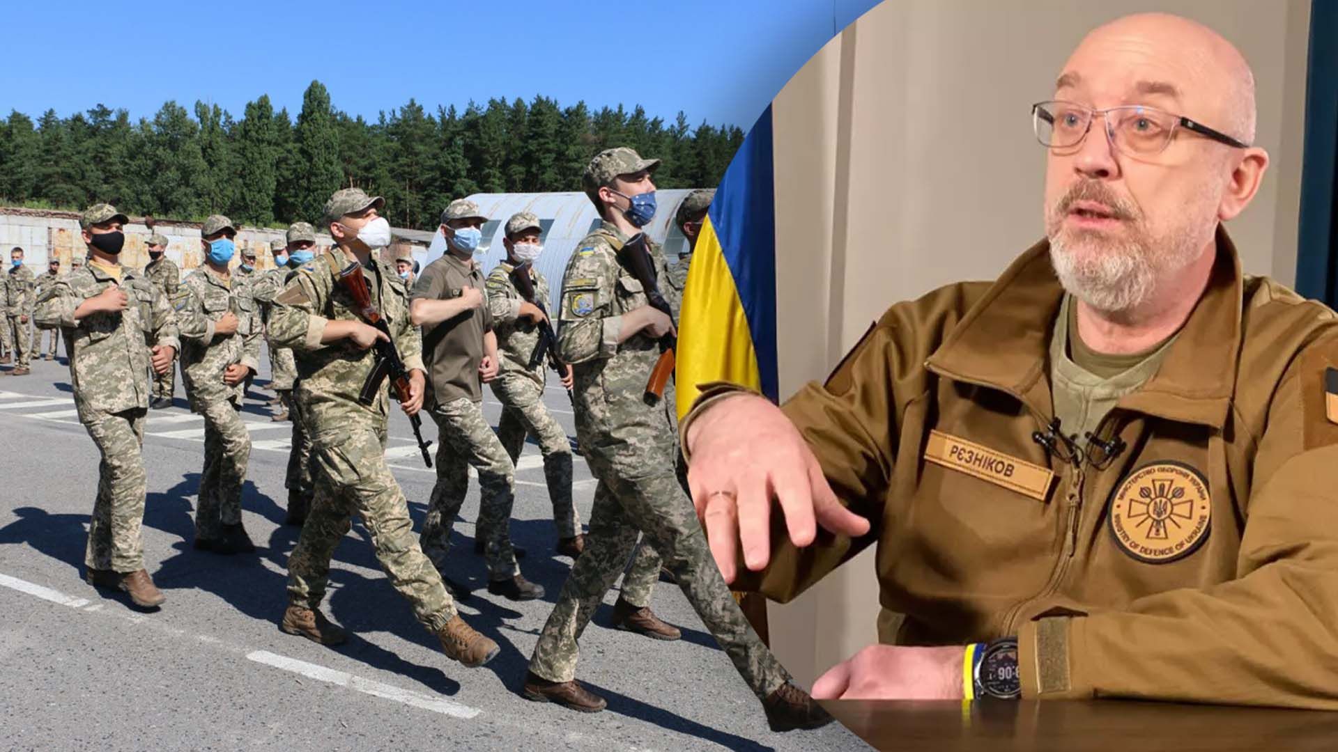 Що сказав Резніков про армію Що сказав Резніков про армію