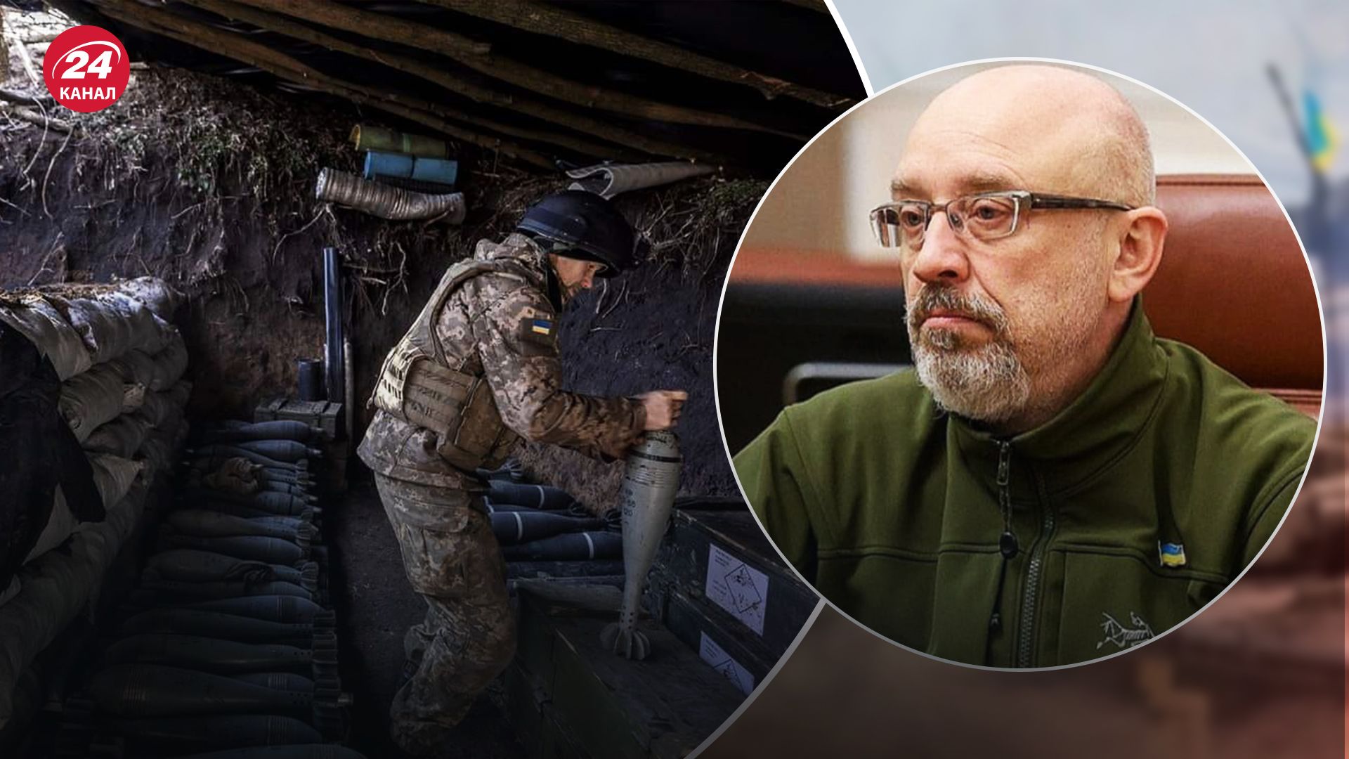 Чи вистачить Україні боєприпасів на активне ведення війни Чи вистачить Україні боєприпасів на активне ведення війни