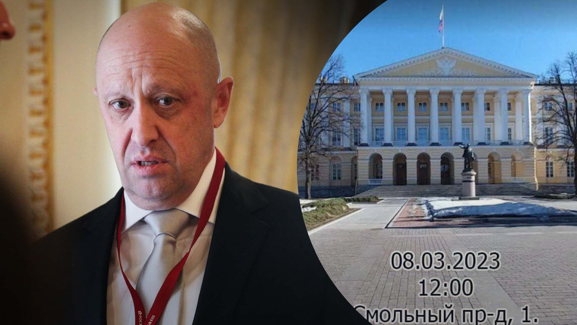 Пригожин собирает людей на митинг Пригожин собирает людей на митинг