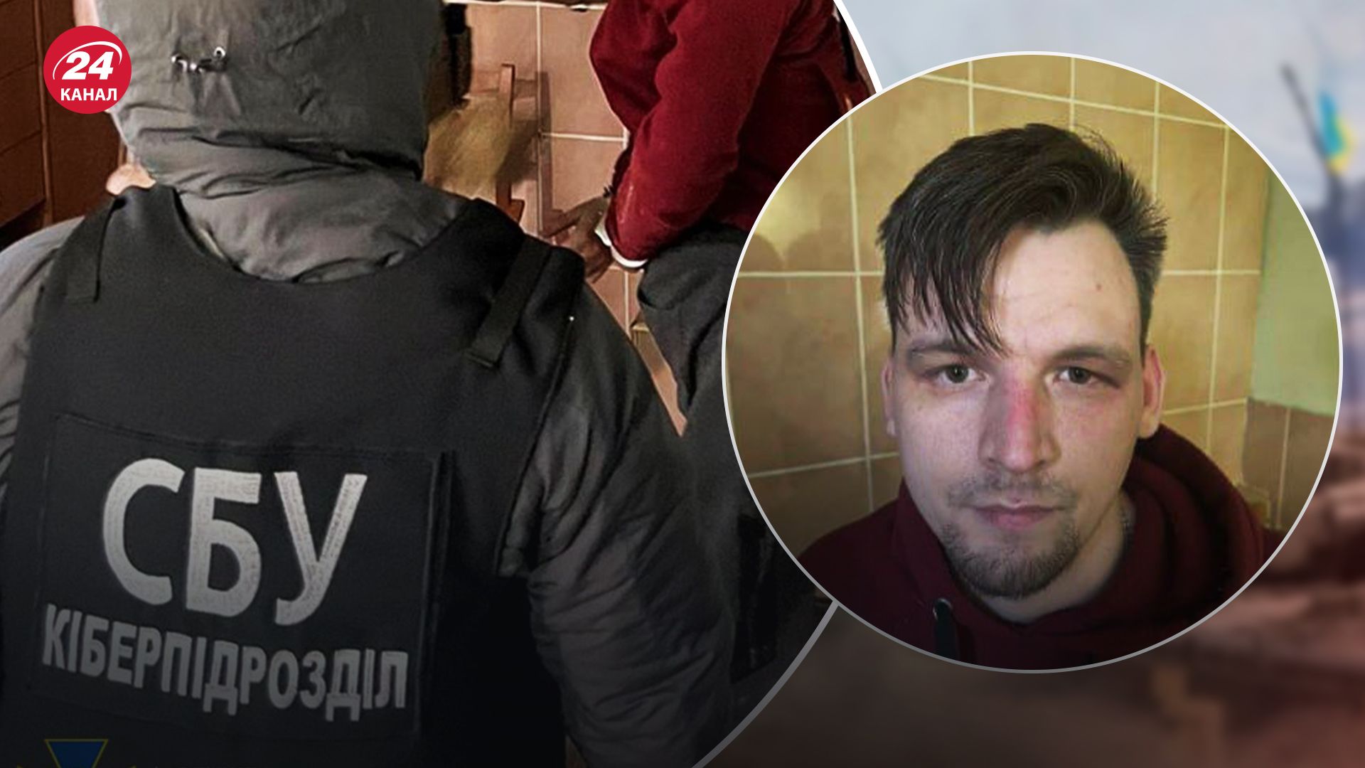 В Одесі затримали бойовика ДНР В Одесі затримали бойовика ДНР