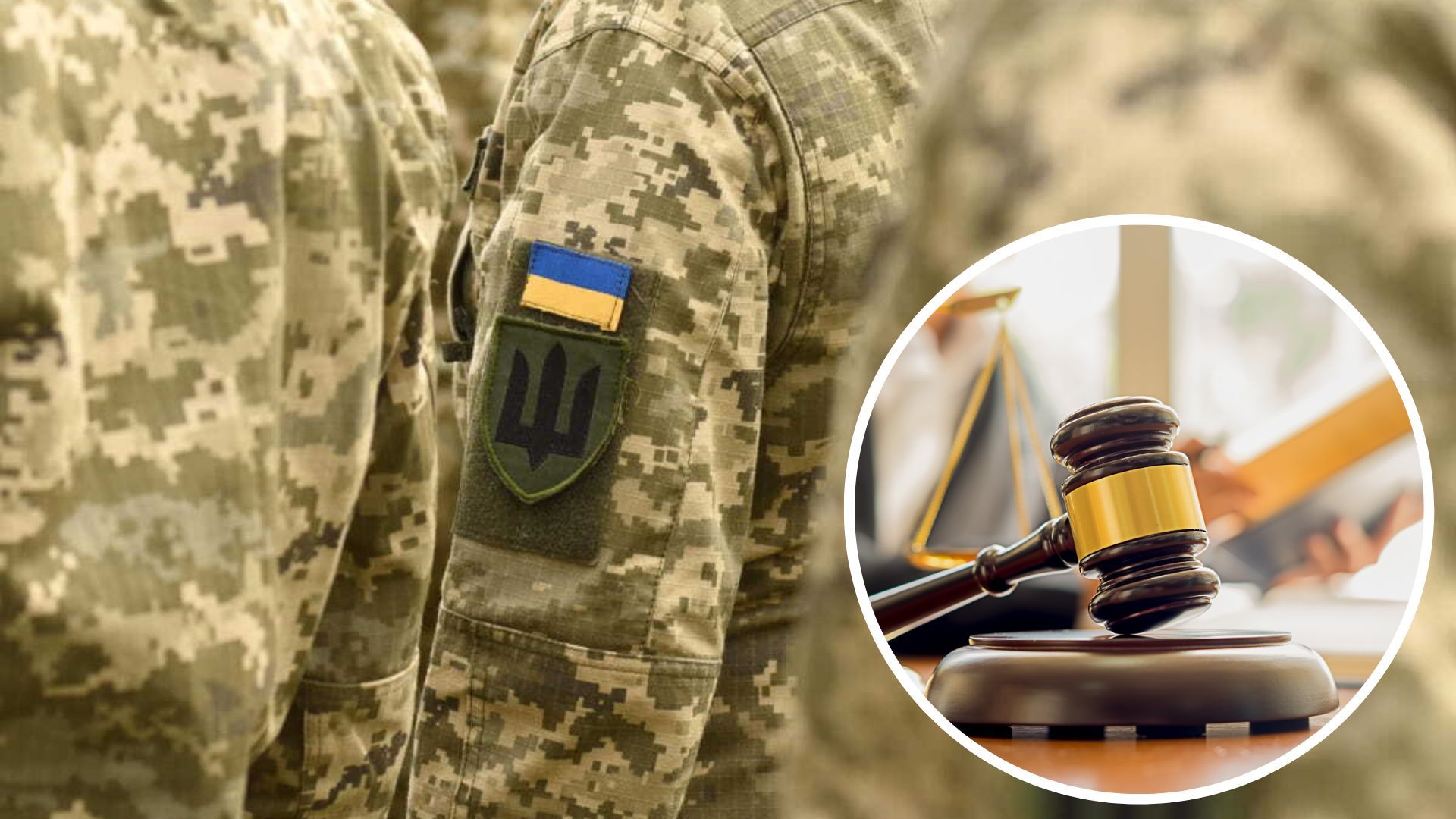 У Тернополі мобілізований чоловік зник із військової частини - що відомо - 24 Канал У Тернополі мобілізований чоловік зник із військової частини - що відомо - 24 Канал