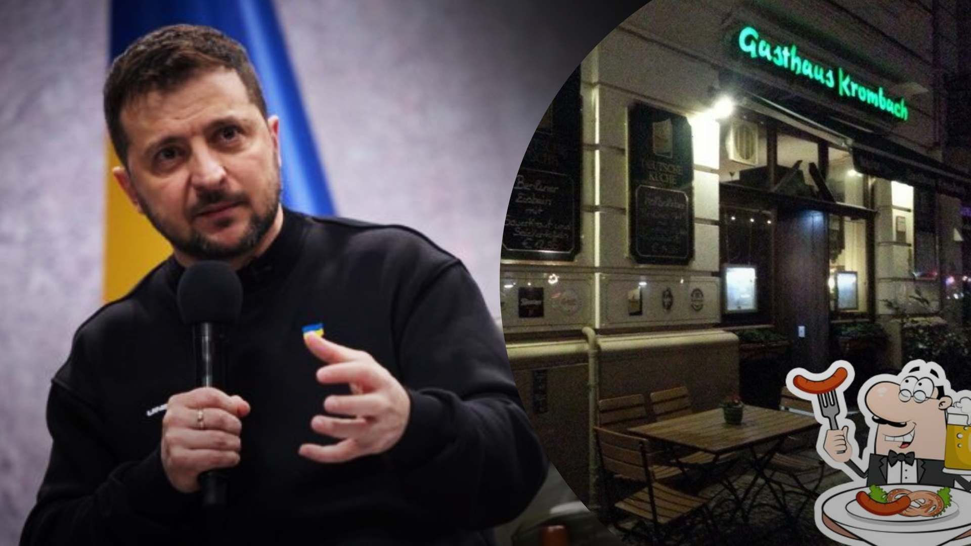 Немецкий ресторан назвал Зеленского и украинцев "свиньями": тысячи людей уже отреагировали Немецкий ресторан назвал Зеленского и украинцев "свиньями": тысячи людей уже отреагировали
