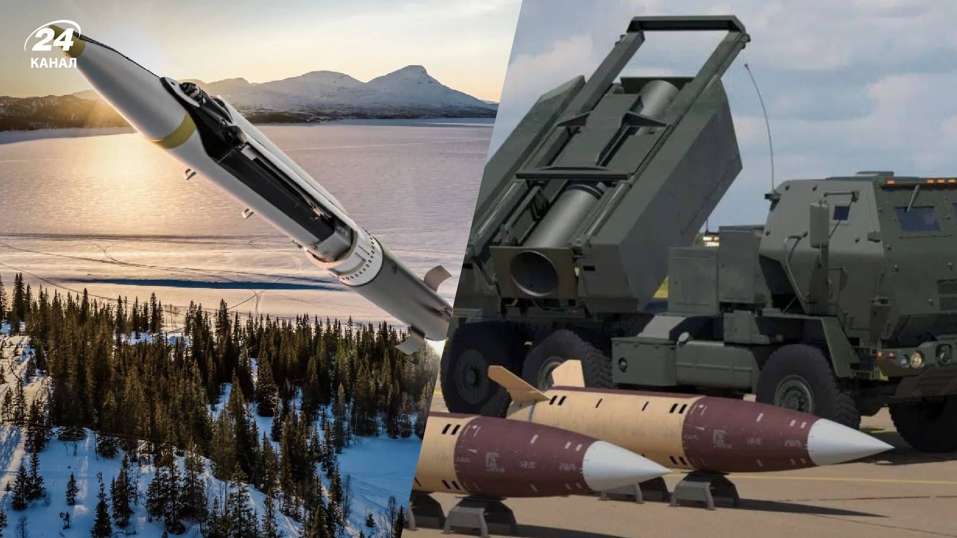 Дальнобойное оружие - помогут ли дальнобойные снаряды при контрнаступлении на Юге Дальнобойное оружие - помогут ли дальнобойные снаряды при контрнаступлении на Юге