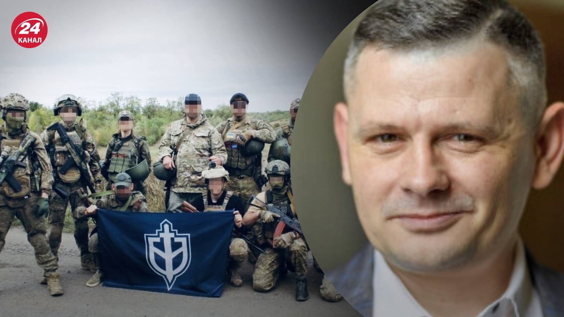 Російський добровольчий корпус - Антонюк про руйнацію режиму Путіна - 24 Канал Російський добровольчий корпус - Антонюк про руйнацію режиму Путіна - 24 Канал