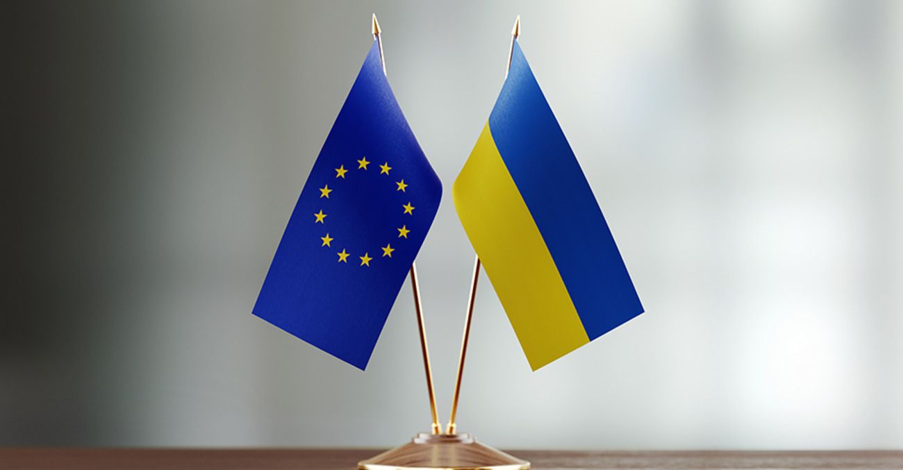 Украина приблизилась к членству в ЕС